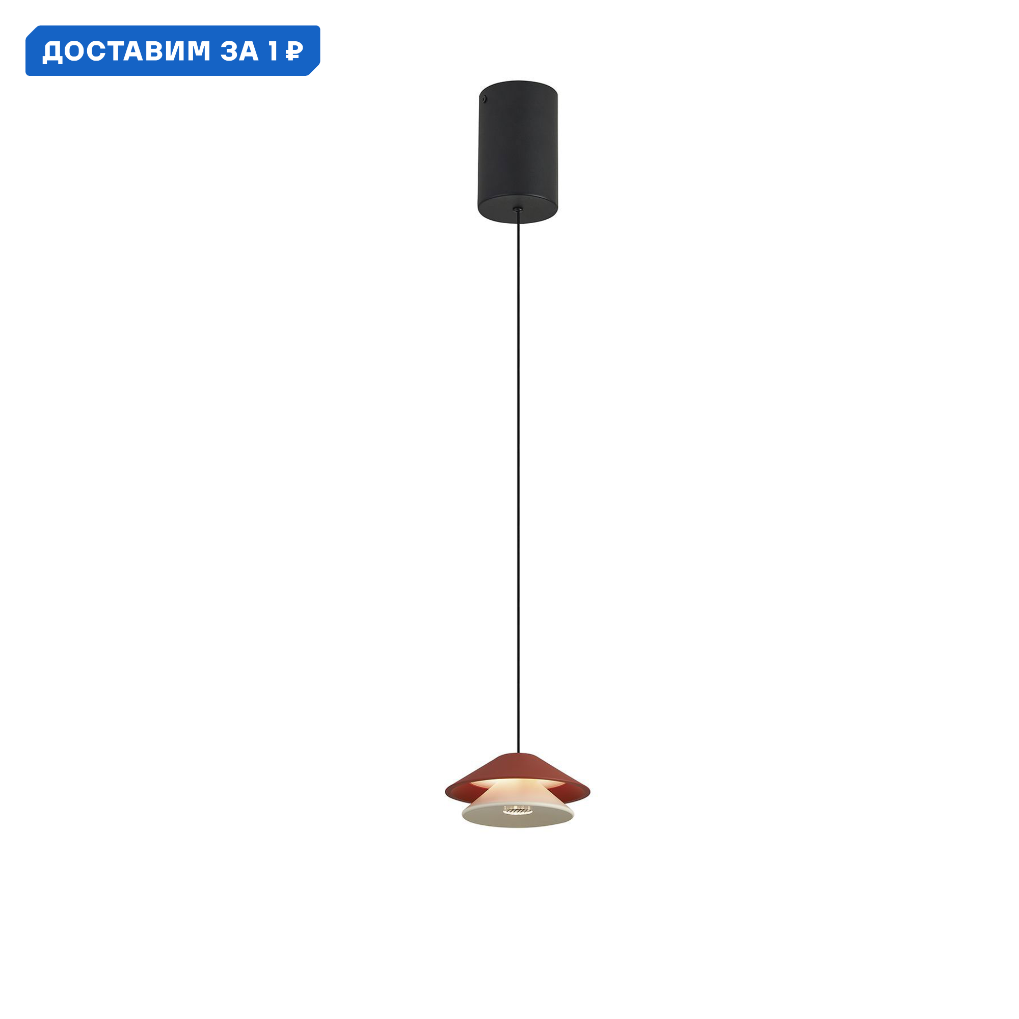 Изображение товара Светильник подвесной светодиодный Mantra Piccola 9032 теплый белый свет