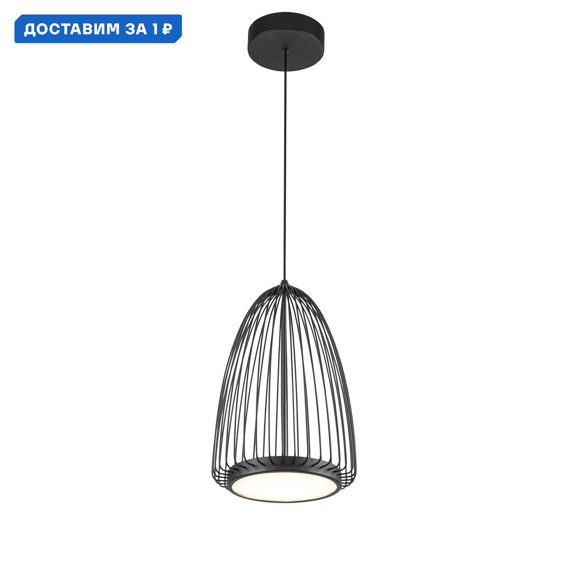 Изображение товара Светильник подвесной светодиодный Mantra Smart Mn_9017 9 м² теплый белый (желтый) свет цвет черный