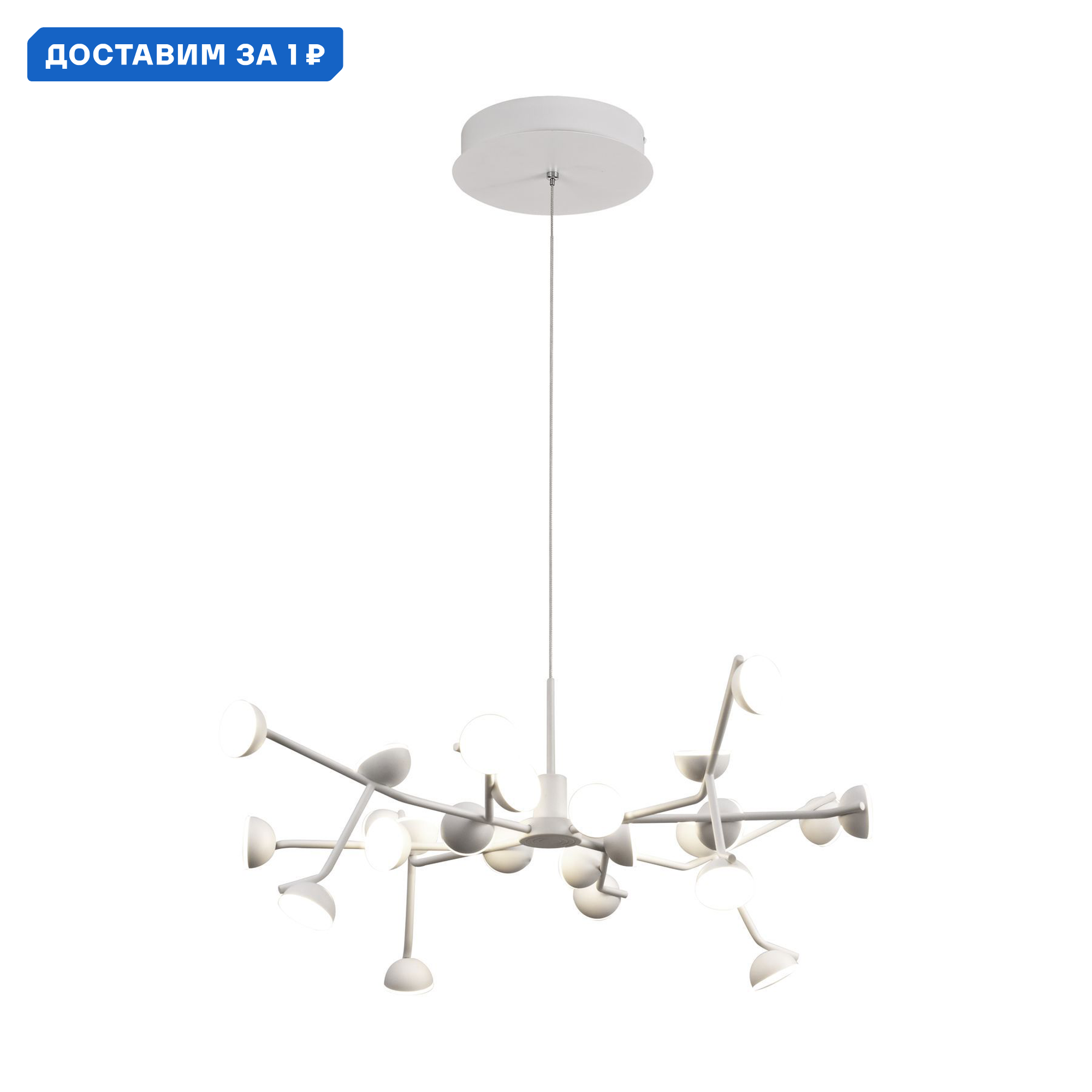 Изображение товара Люстра подвесная светодиодная Mantra ADN Mn_6261 для интерьера до 15 м²