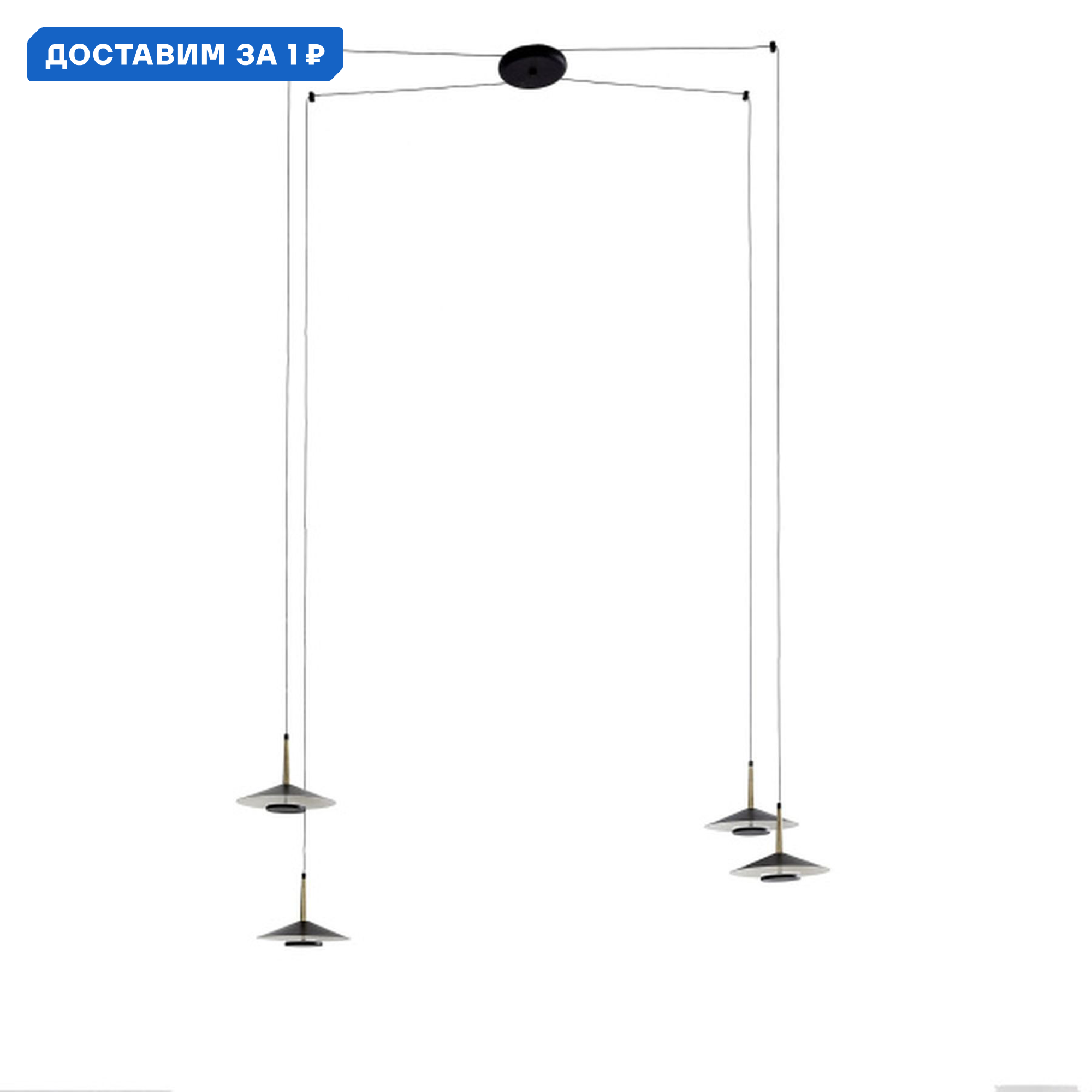 Изображение товара Подвесной светильник Mantra Orion Mn_7307 6 м² теплый белый современный дизайн