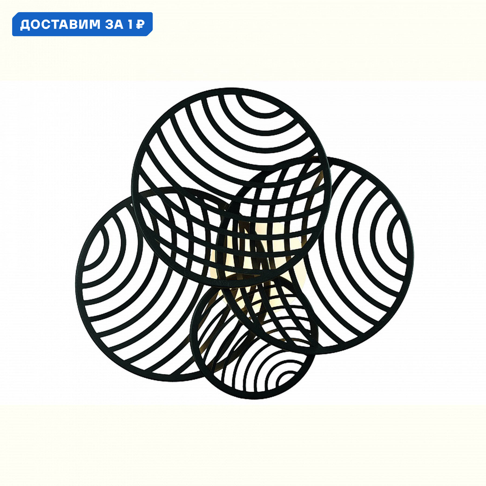 Изображение товара Настенно-потолочный светильник Mantra Collage 14 м² теплый белый металл дизайн