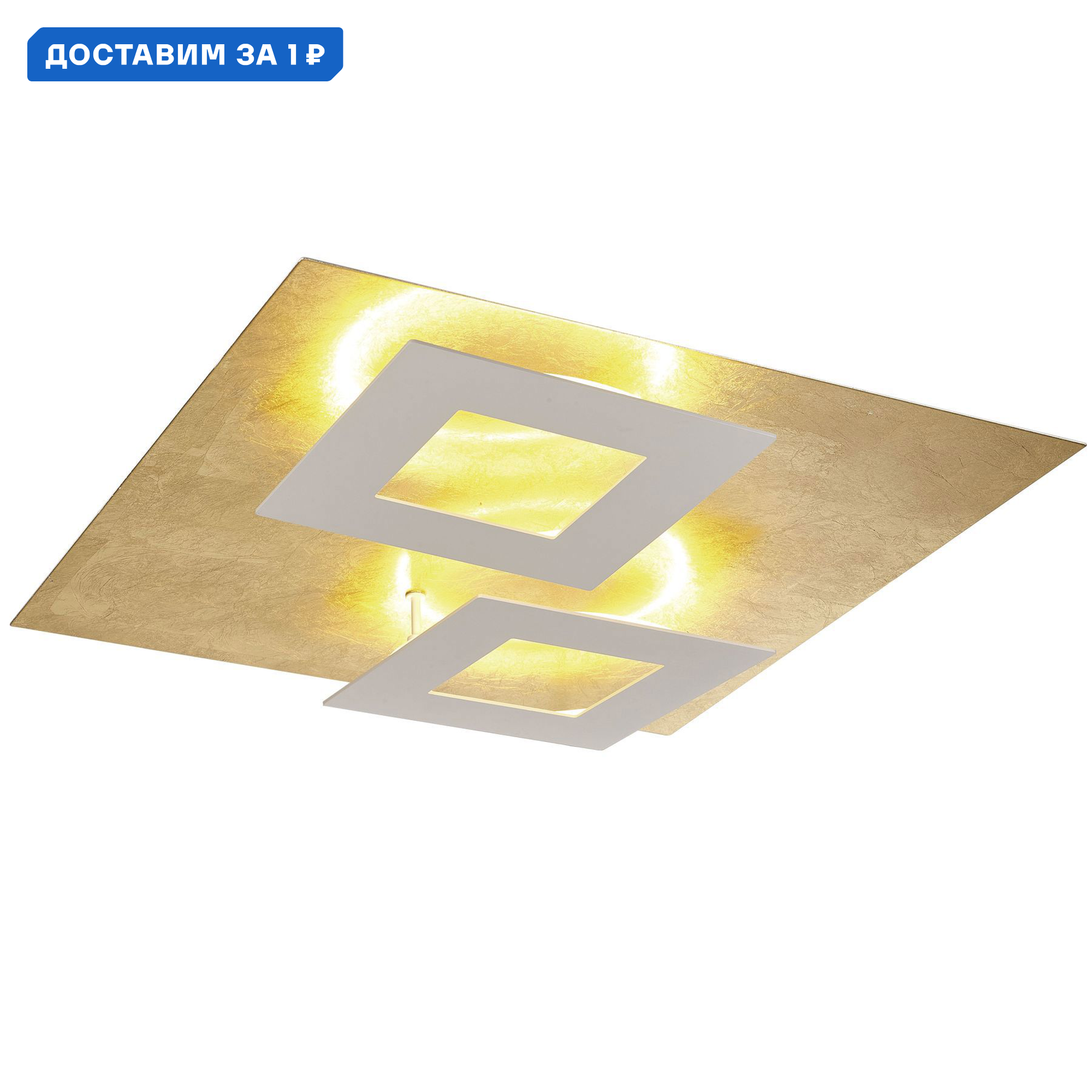 Изображение товара Подвесной светильник Mantra Dalia 8161 квадрат золотой с теплым белым светом