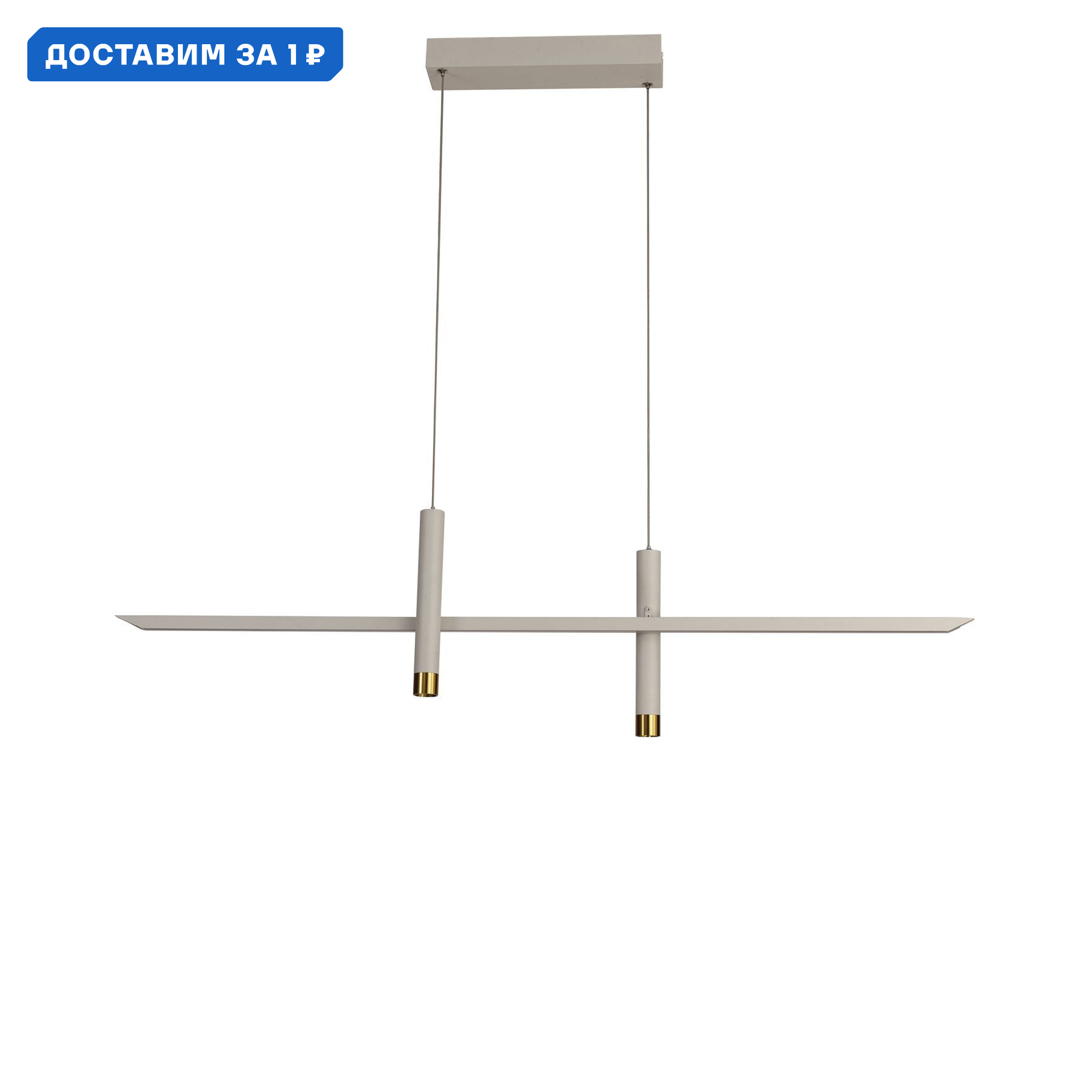 Изображение товара Светильник подвесной светодиодный Mantra Esparta Mn_7980 5 м² теплый белый (желтый) свет цвет белый/золотой