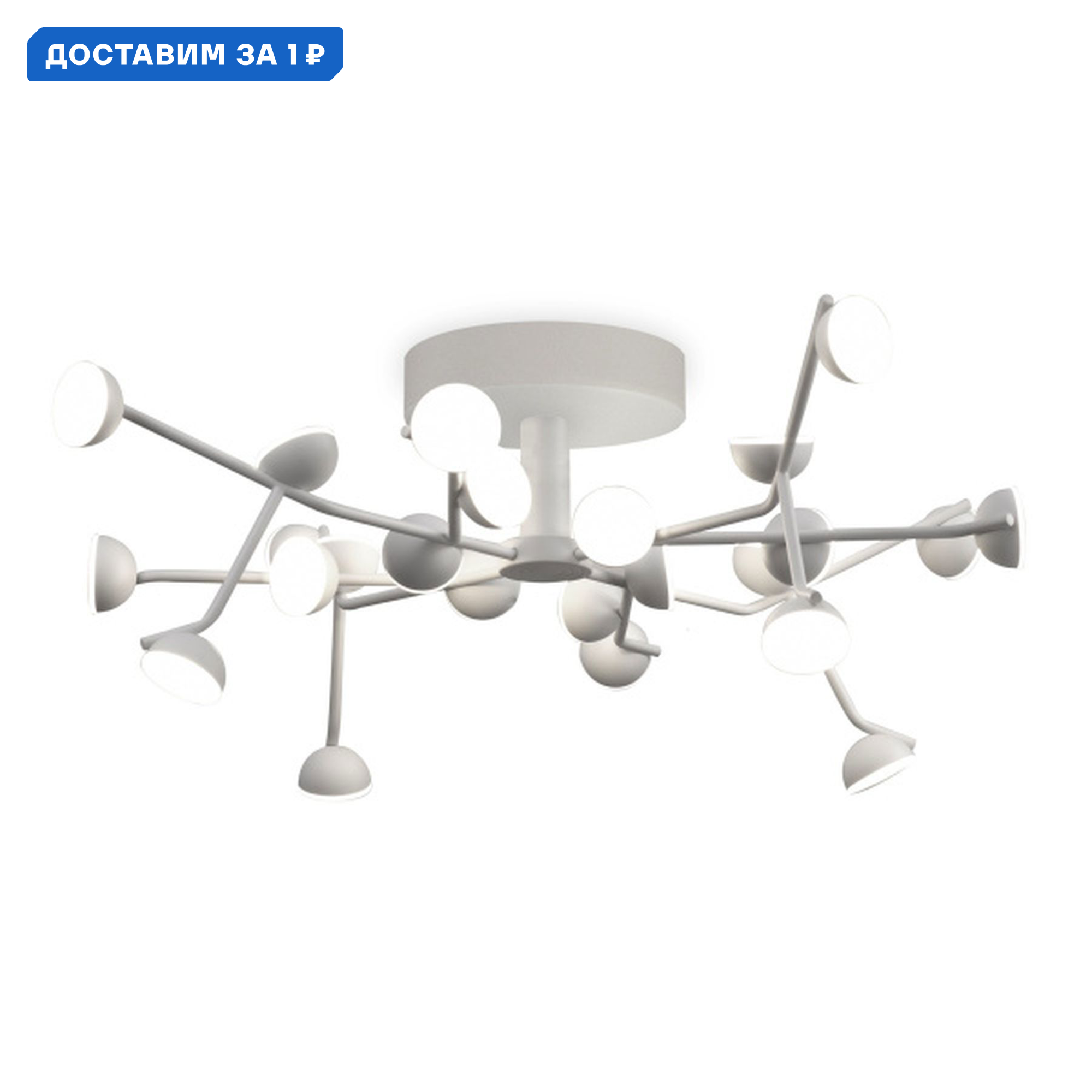 Изображение товара Люстра потолочная светодиодная Mantra Adn Mn_6416 13 м² теплый белый (желтый) свет цвет белый матовый