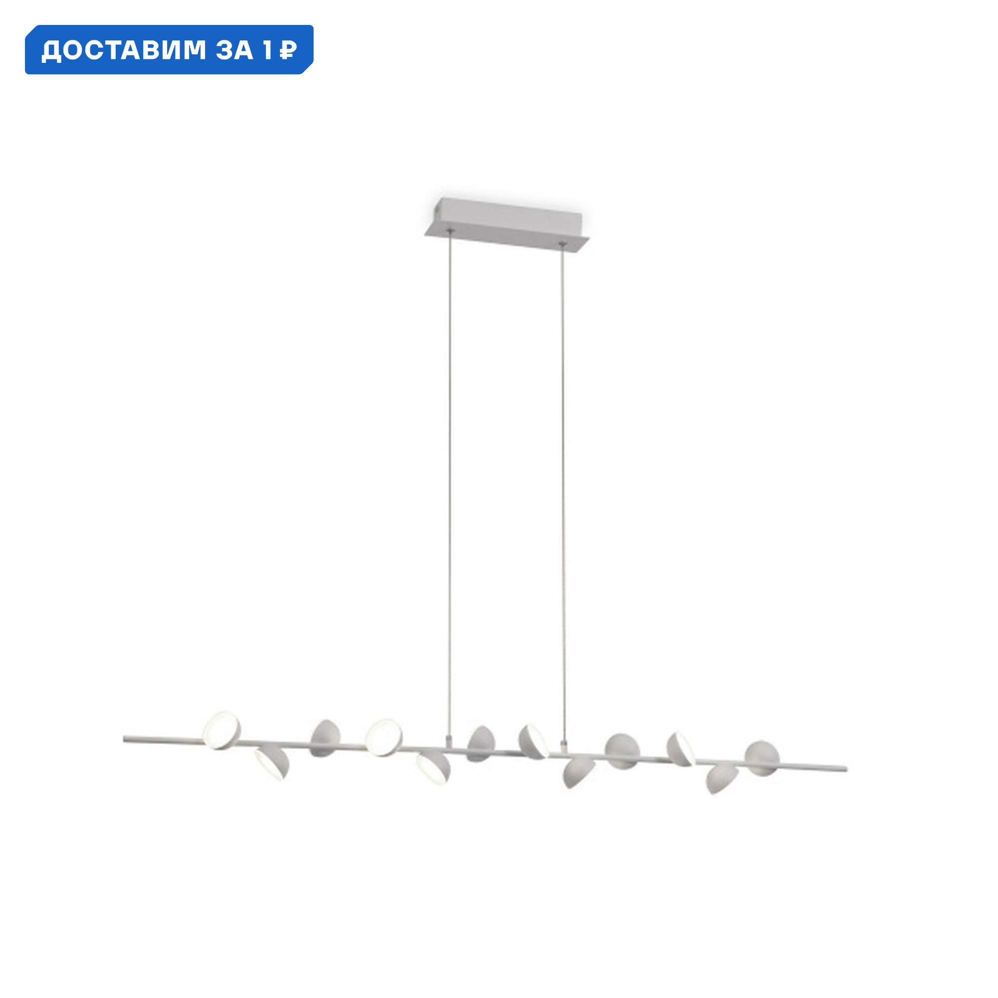 Изображение товара Люстра подвесная светодиодная Mantra Adn Mn_6262 8 м² теплый белый потолочная