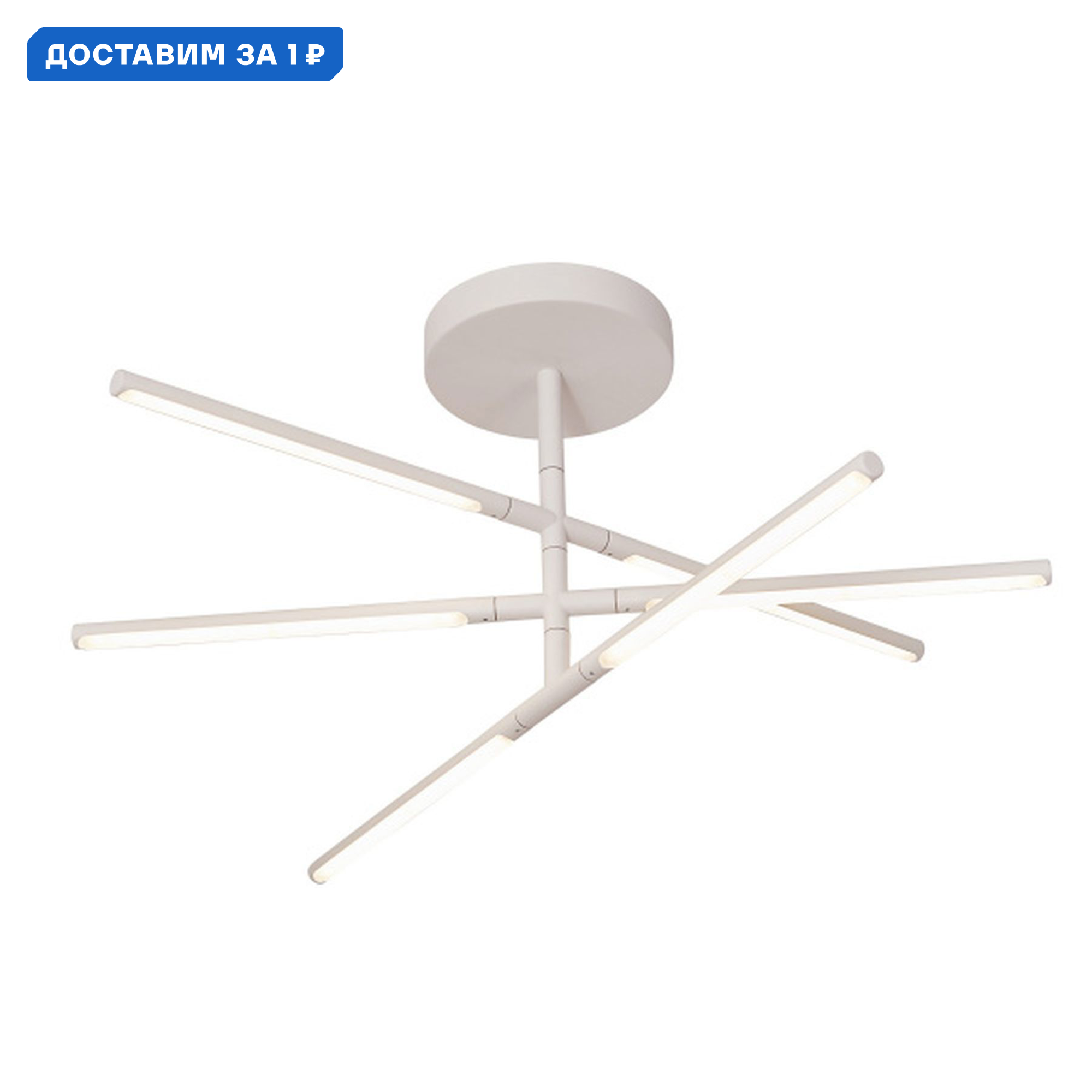 Изображение товара Светильник подвесной светодиодный Mantra Torch Mn_6827 9 м² теплый белый (желтый) свет цвет белый матовый