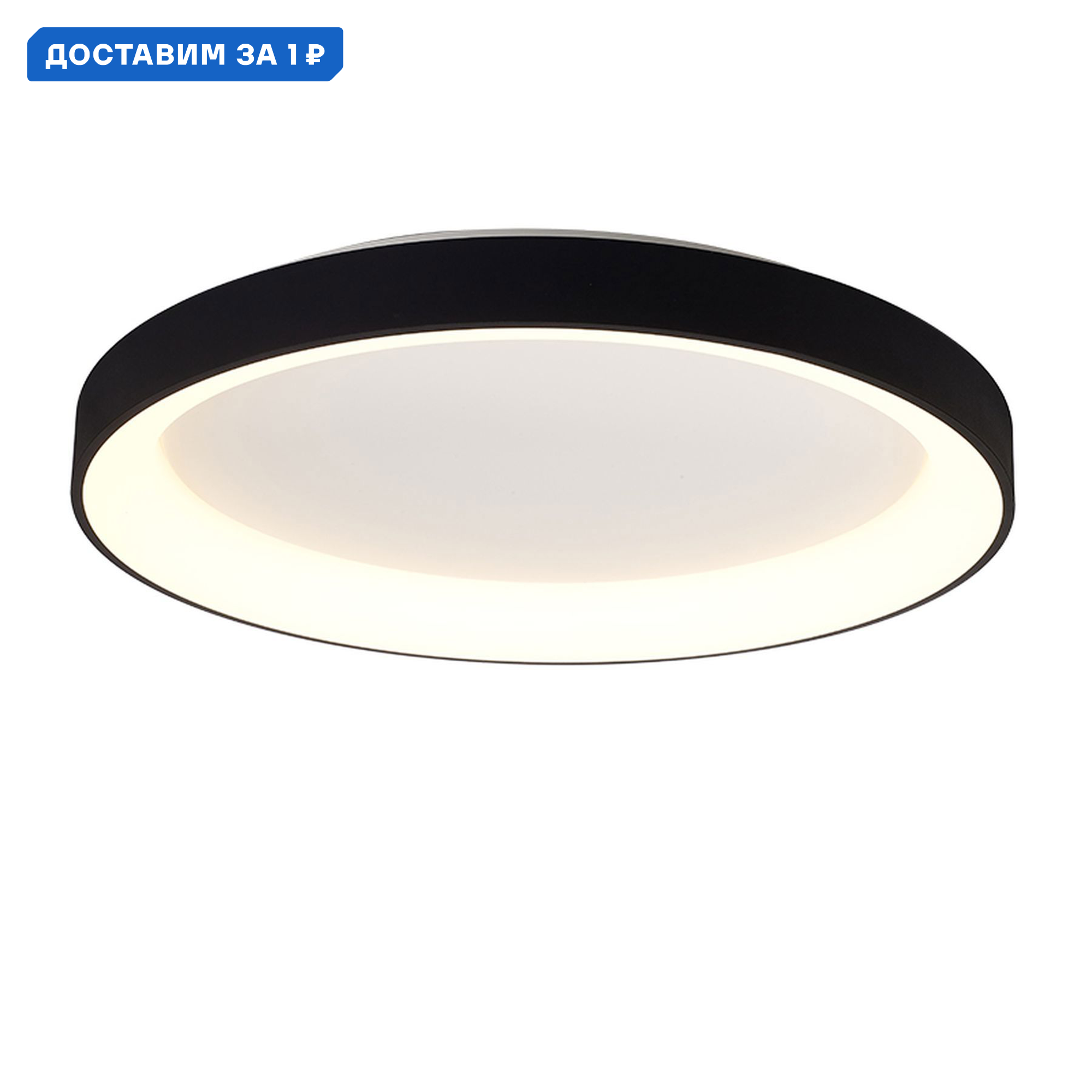 Изображение товара Настенно-потолочный светодиодный светильник Mantra Niseko MN_8640 регулируемый белый черный