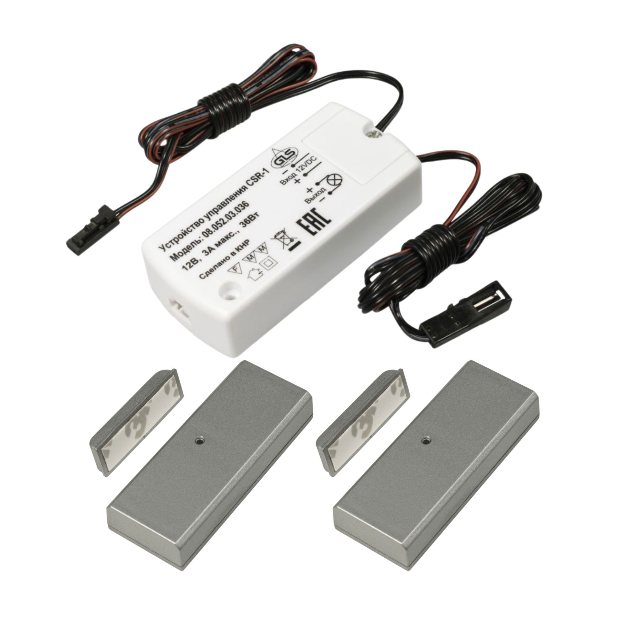 Изображение товара Беспроводной накладной выключатель GLS с магнитным датчиком 12 В белый