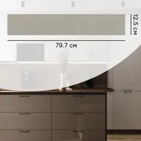 Изображение товара Фасад кухонного шкафа Аша 80x13 см Konsensa из ЛДСП бежевый глянцевый