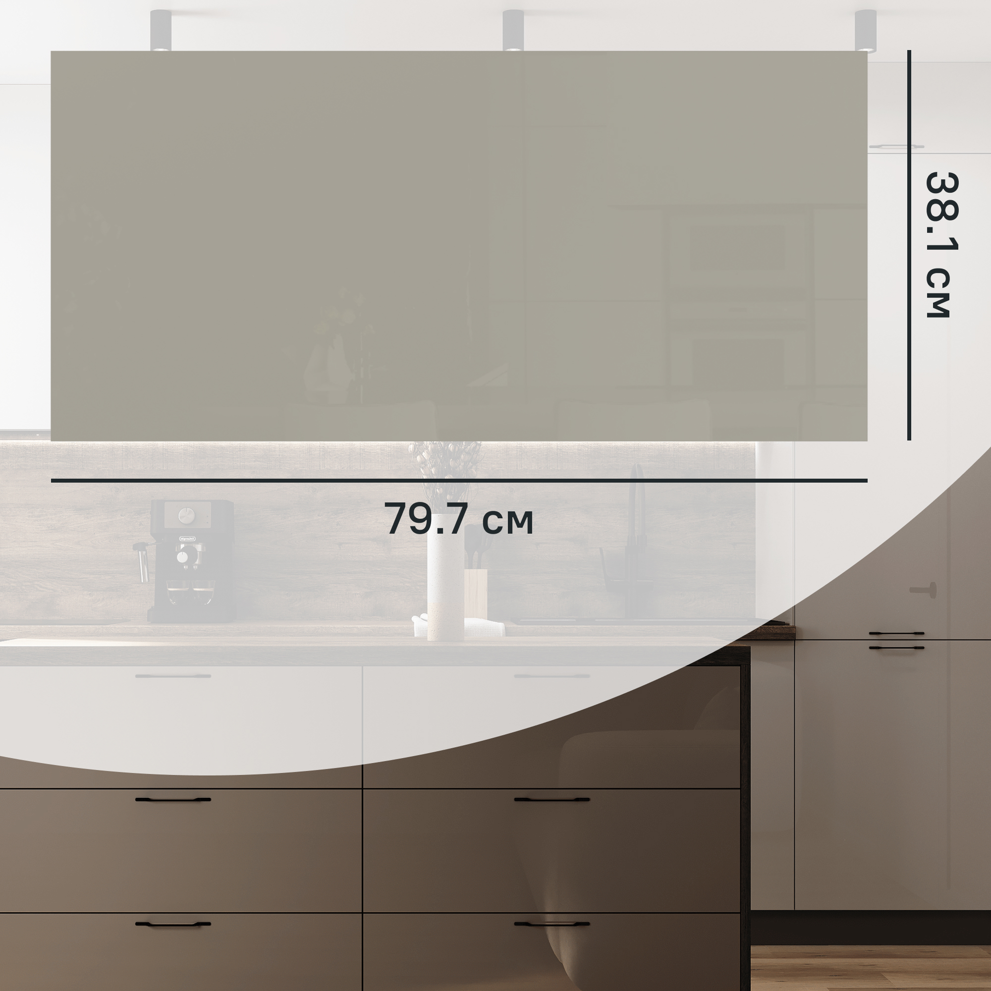 Изображение товара Фасад кухонного шкафа Аша 80x38 см KONSENSA ЛДСП цвет бежевый
