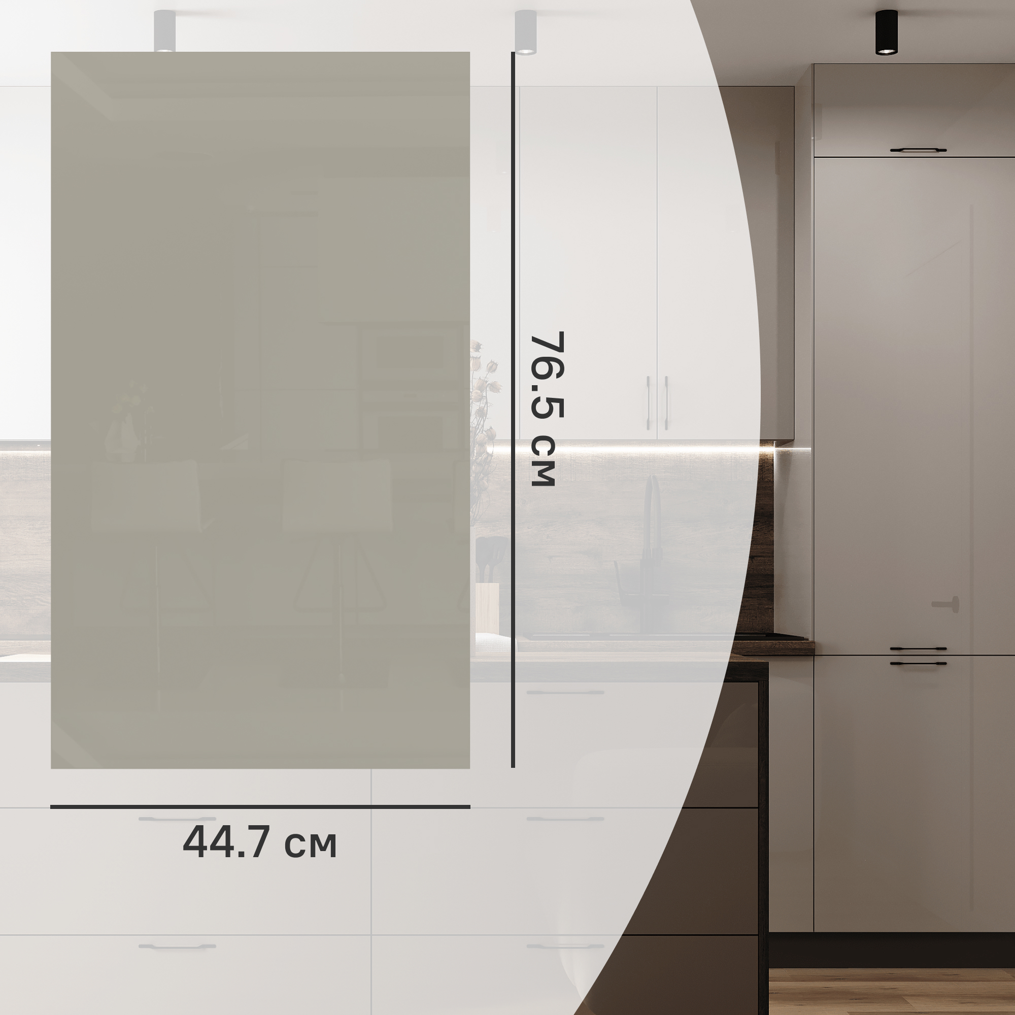 Изображение товара Фасад кухонного шкафа Аша 45x77 см KONSENSA ЛДСП цвет бежевый