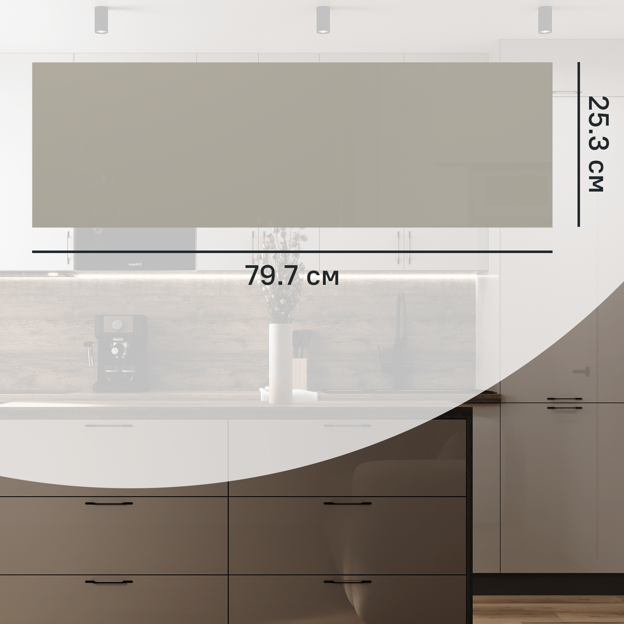 Изображение товара Фасад кухонного шкафа Аша 80x26 см Konsensa ЛДСП бежевый глянцевый