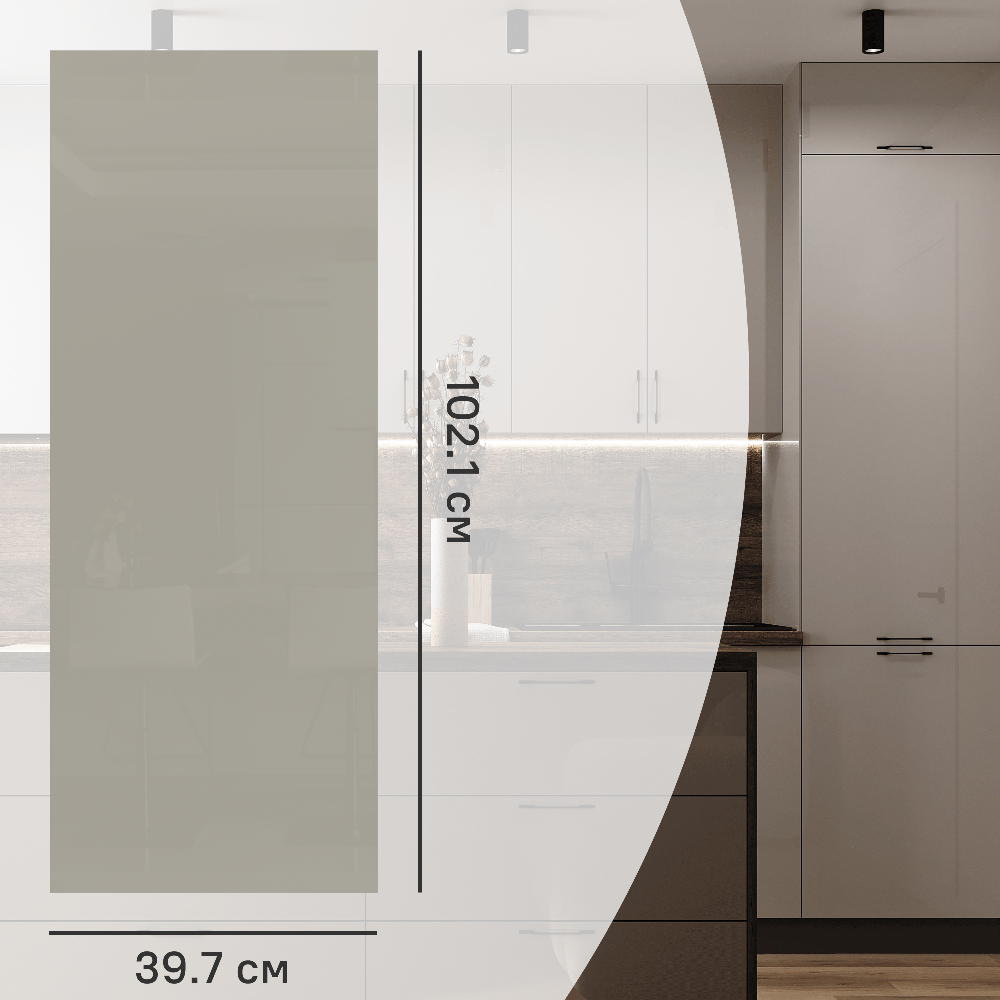 Изображение товара Фасад кухонного шкафа Аша 40x102 см ЛДСП бежевый глянцевый