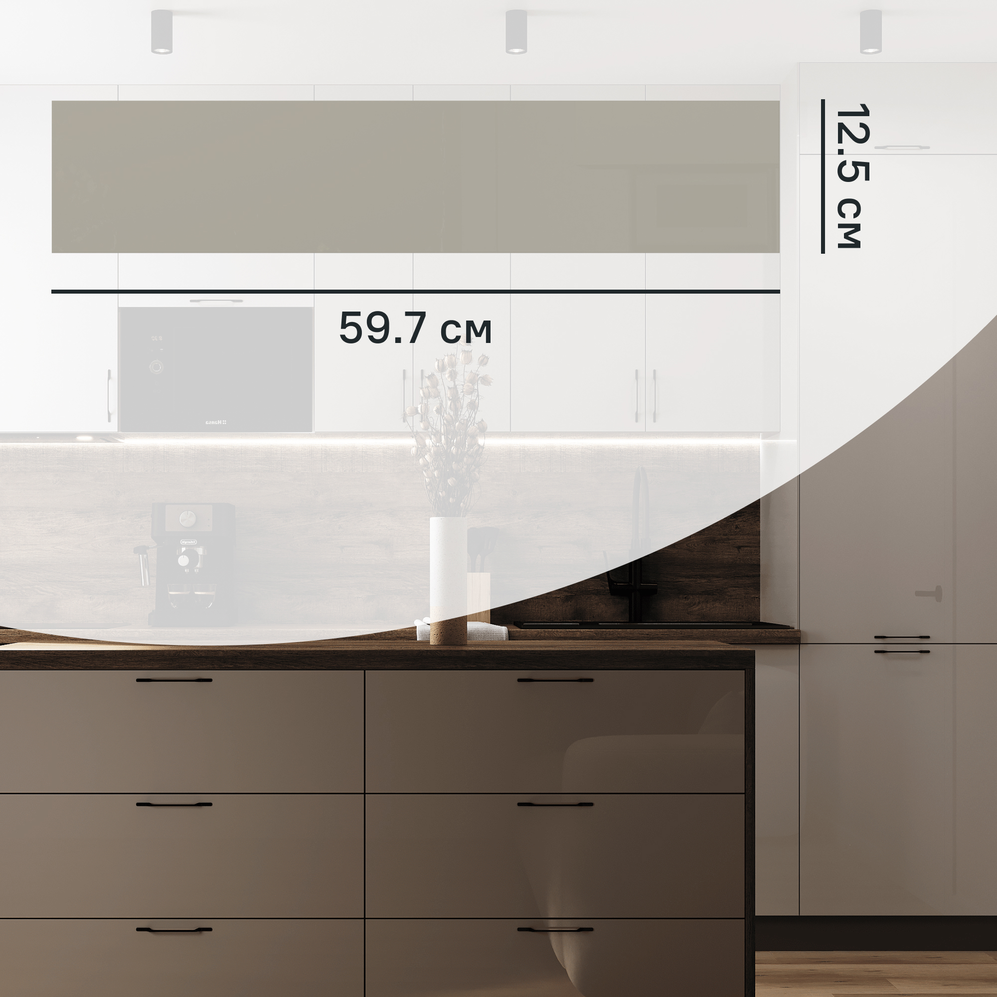 Изображение товара Фасад кухонного шкафа Аша 60x13 см Konsensa ЛДСП бежевый глянцевый