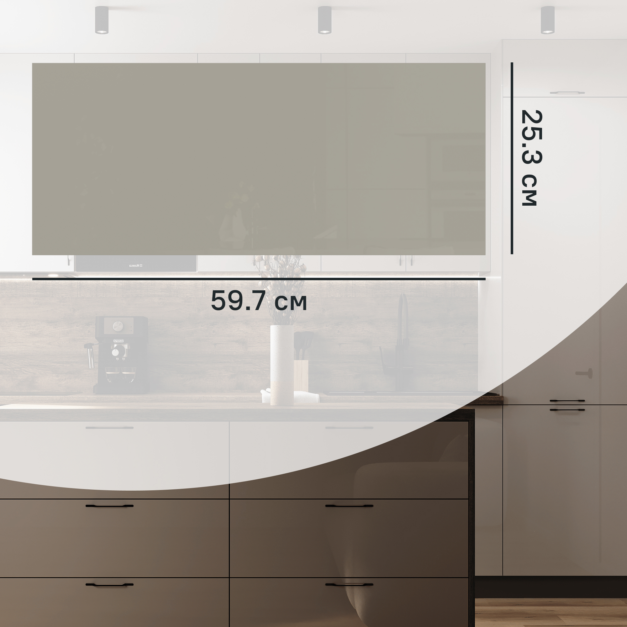 Изображение товара Фасад кухонного шкафа Аша 60x26 см KONSENSA ЛДСП цвет бежевый