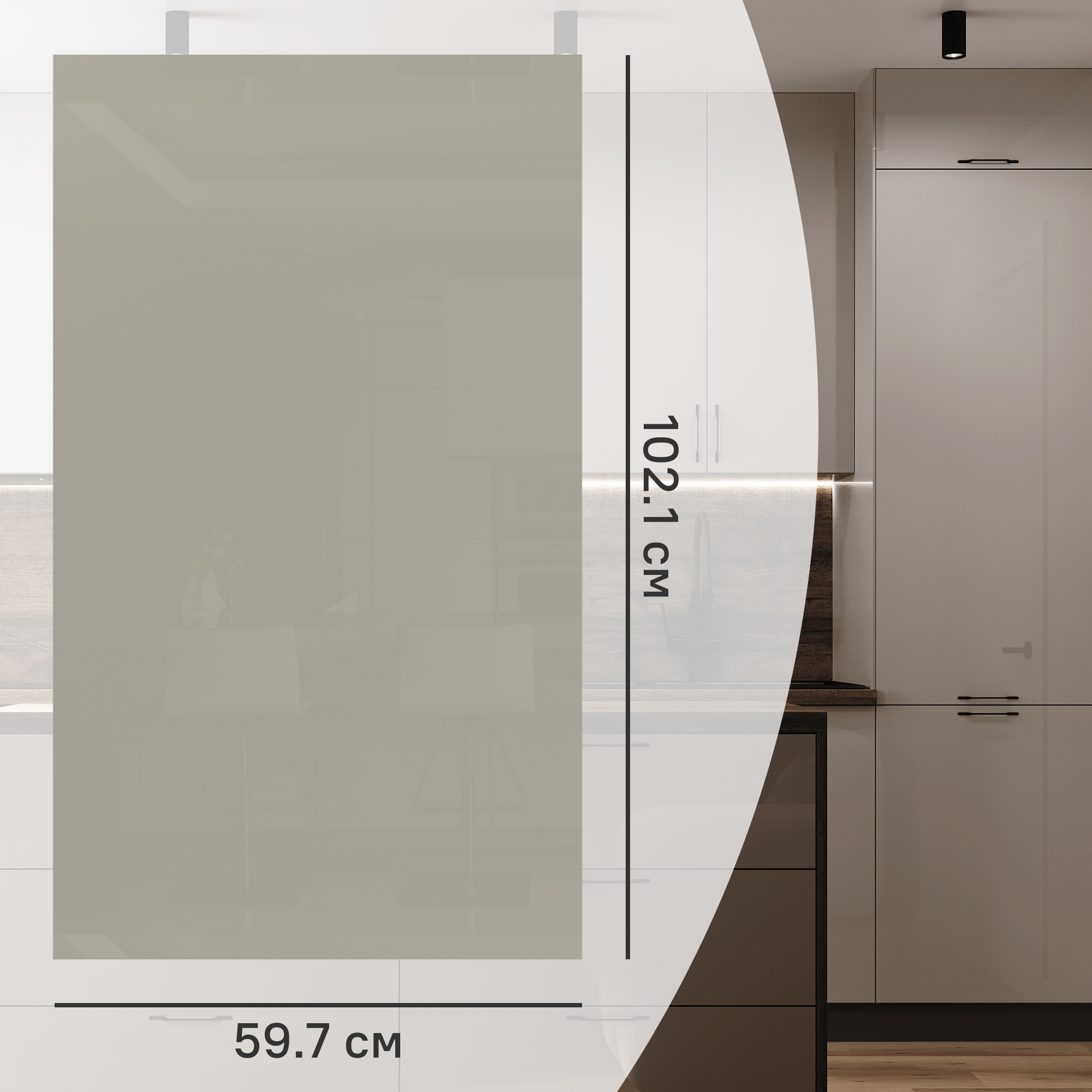 Изображение товара Фасад кухонного шкафа Аша 60x102 см KONSENSA ЛДСП цвет бежевый