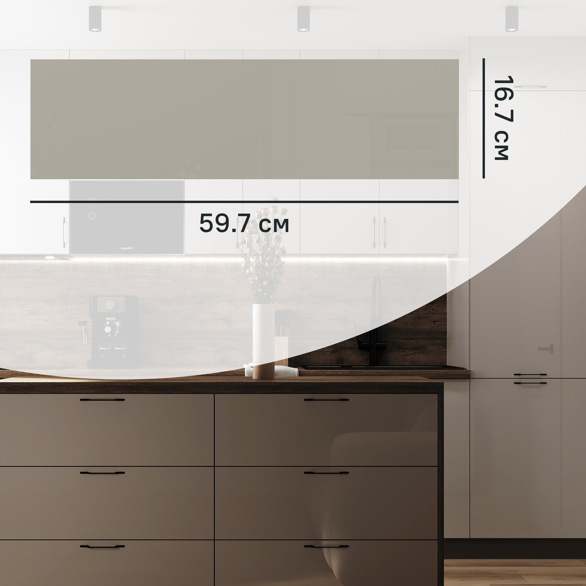 Изображение товара Фасад кухонного шкафа Аша 60x17 см KONSENSA ЛДСП цвет бежевый