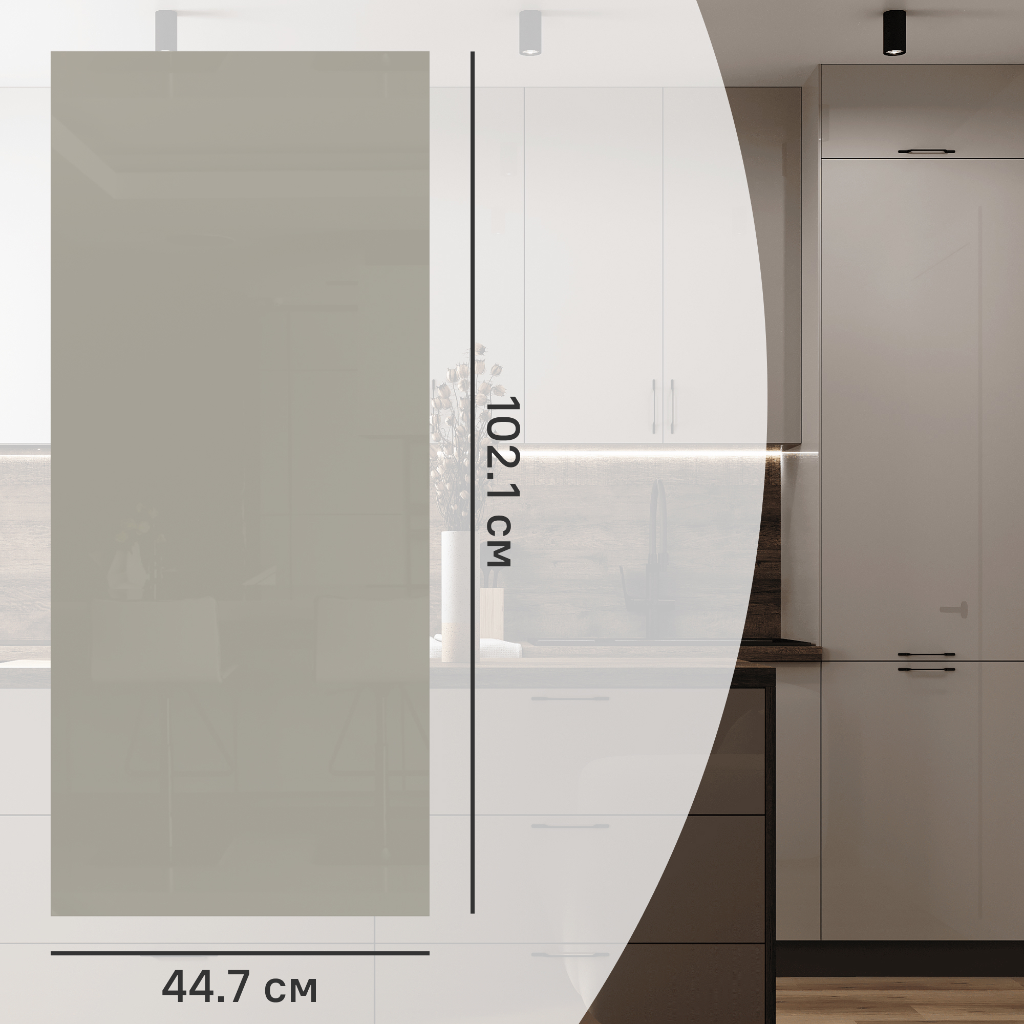 Изображение товара Фасад кухонного шкафа Аша 45x102 см KONSENSA ЛДСП бежевый глянцевый