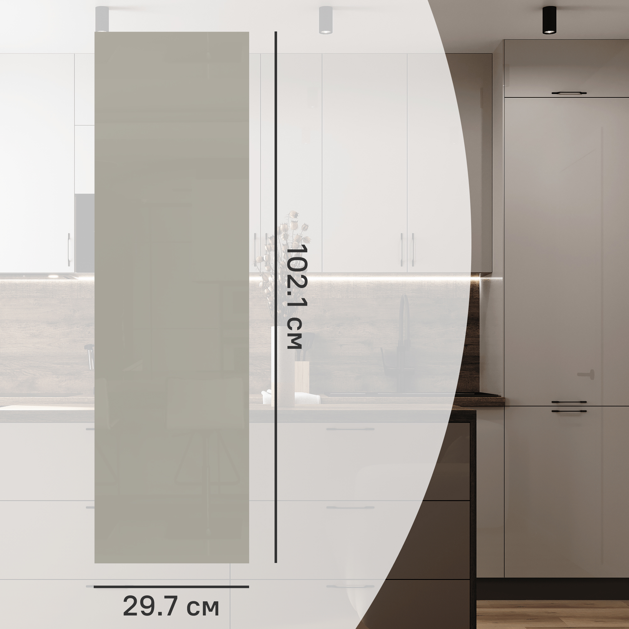 Изображение товара Фасад кухонного шкафа Аша 30x102 см Konsensa глянцевый бежевый ЛДСП