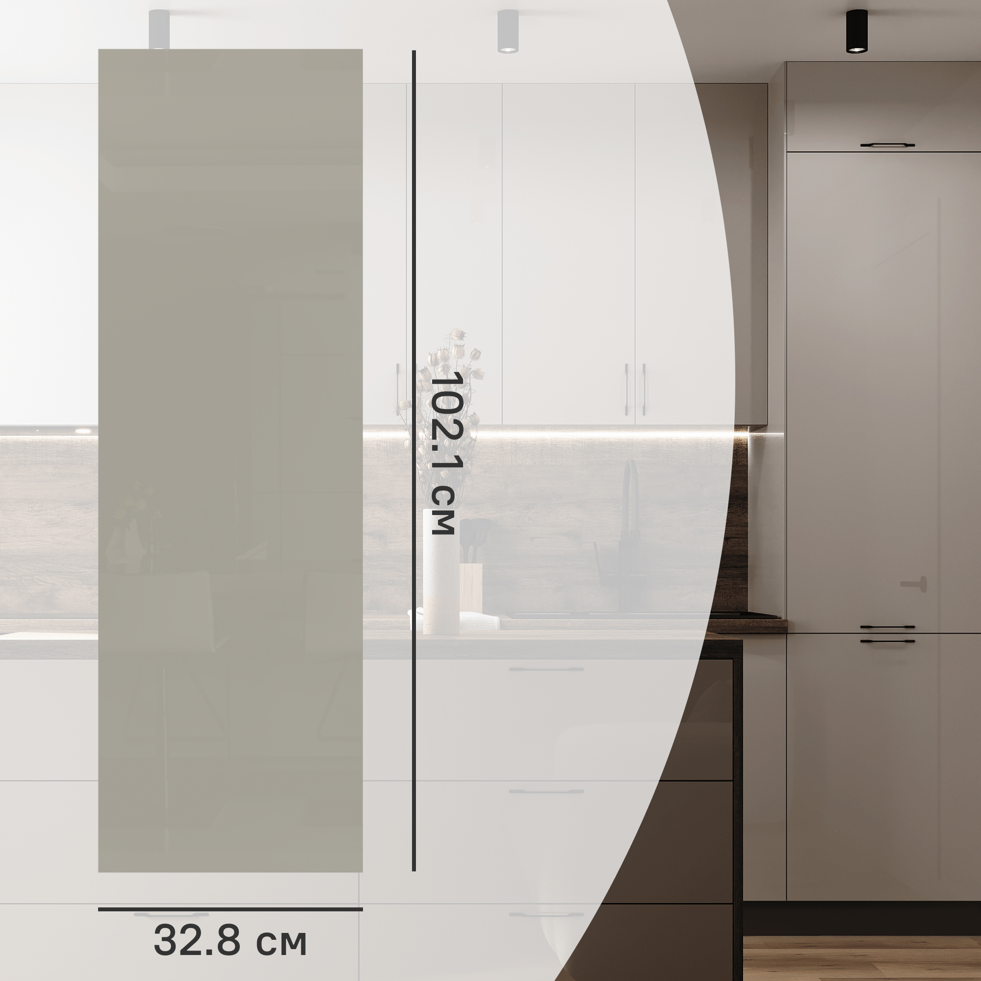 Изображение товара Фасад кухонного шкафа Аша 33x102 см Konsensa ЛДСП бежевый глянцевый