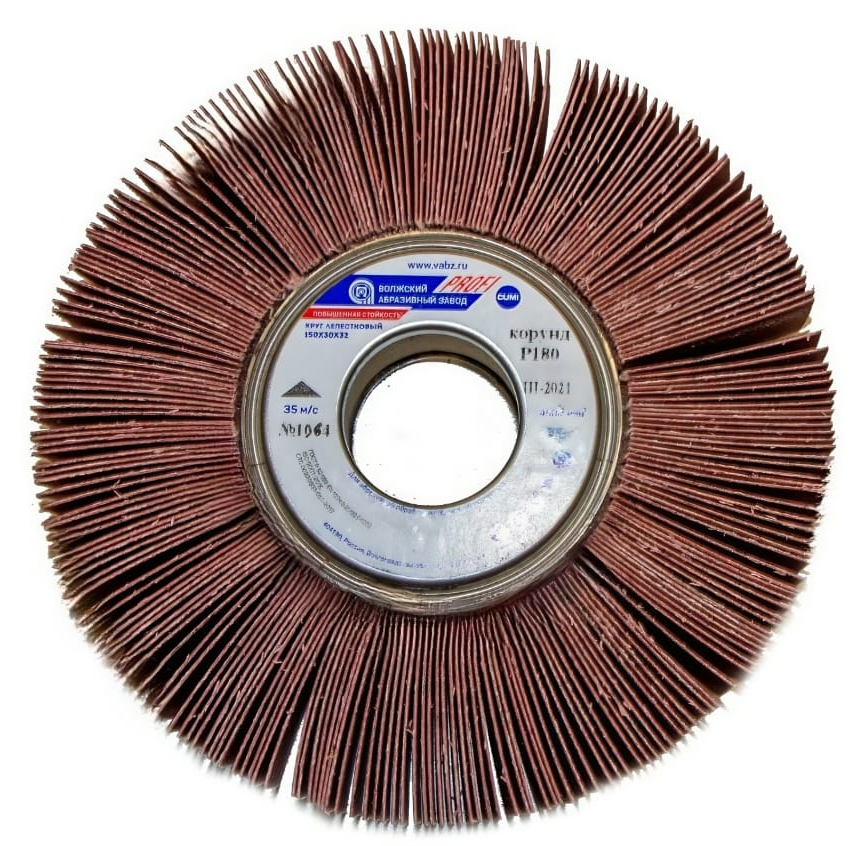 Изображение товара Круг лепестковый КЛО с оправкой ВАЗ XS549 Р180 150x30 мм