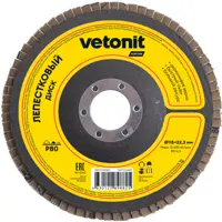 Изображение товара Круг лепестковый КЛТ2 Vetonit 78072749684 Р80 115x22.2 мм