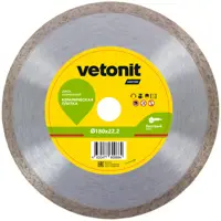 Изображение товара Диск алмазный по керамике VETONIT 70184601276 180x22,2x1,8 мм