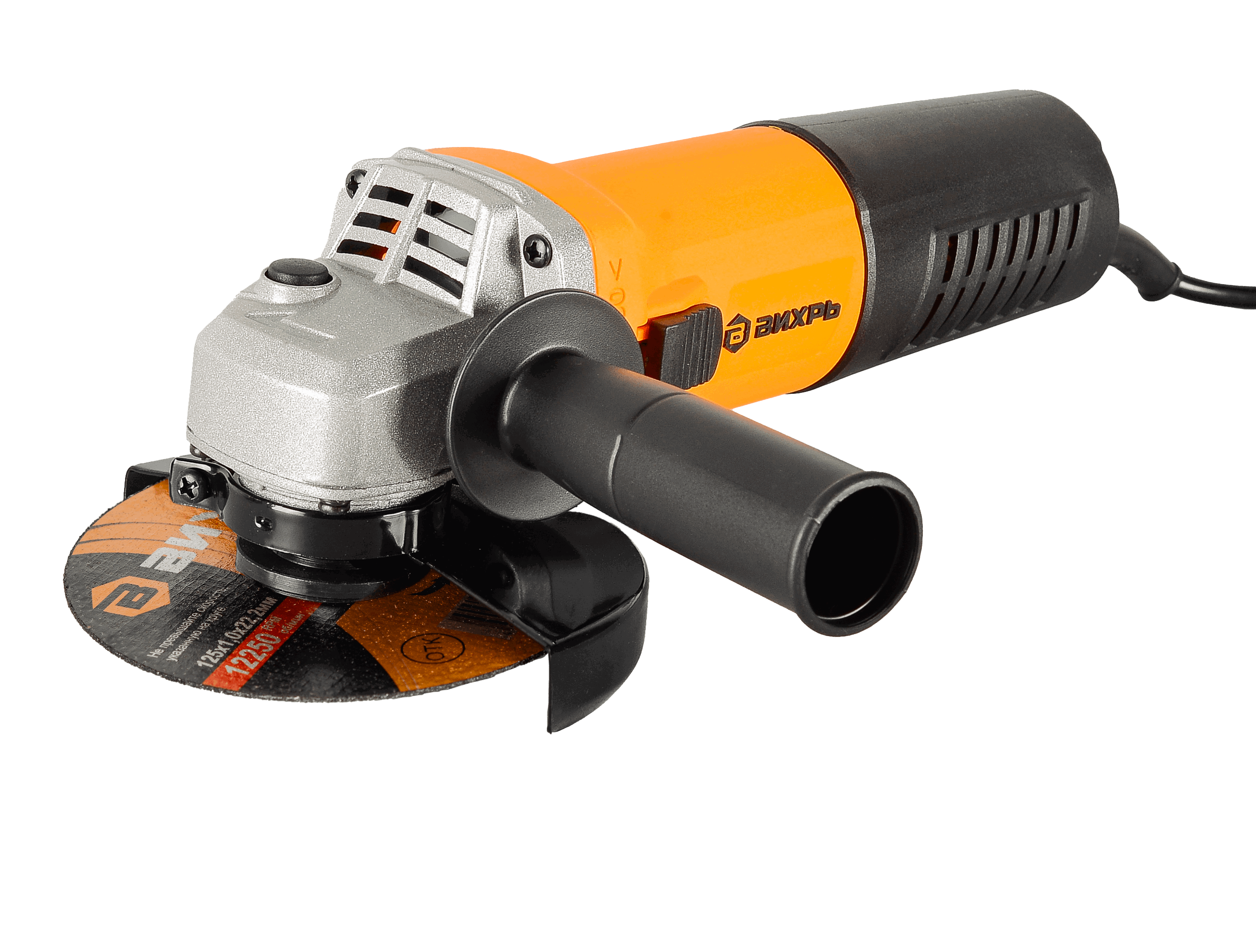 Изображение товара Угловая шлифовальная машина ВИХРЬ УШМ-11000 900 Вт 125 мм