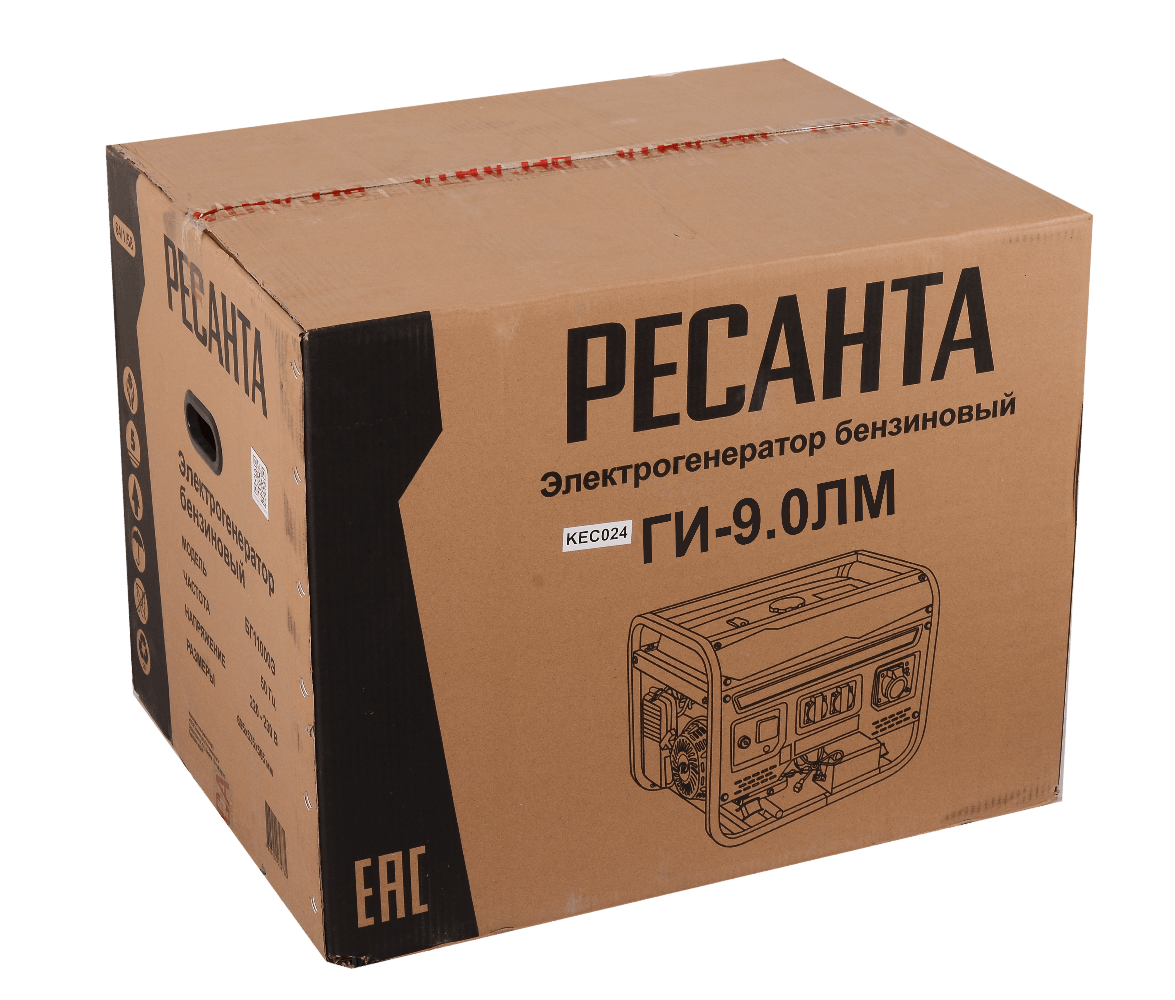 Генератор бензиновый Ресанта БГ-9.0, 9 кВт - 9