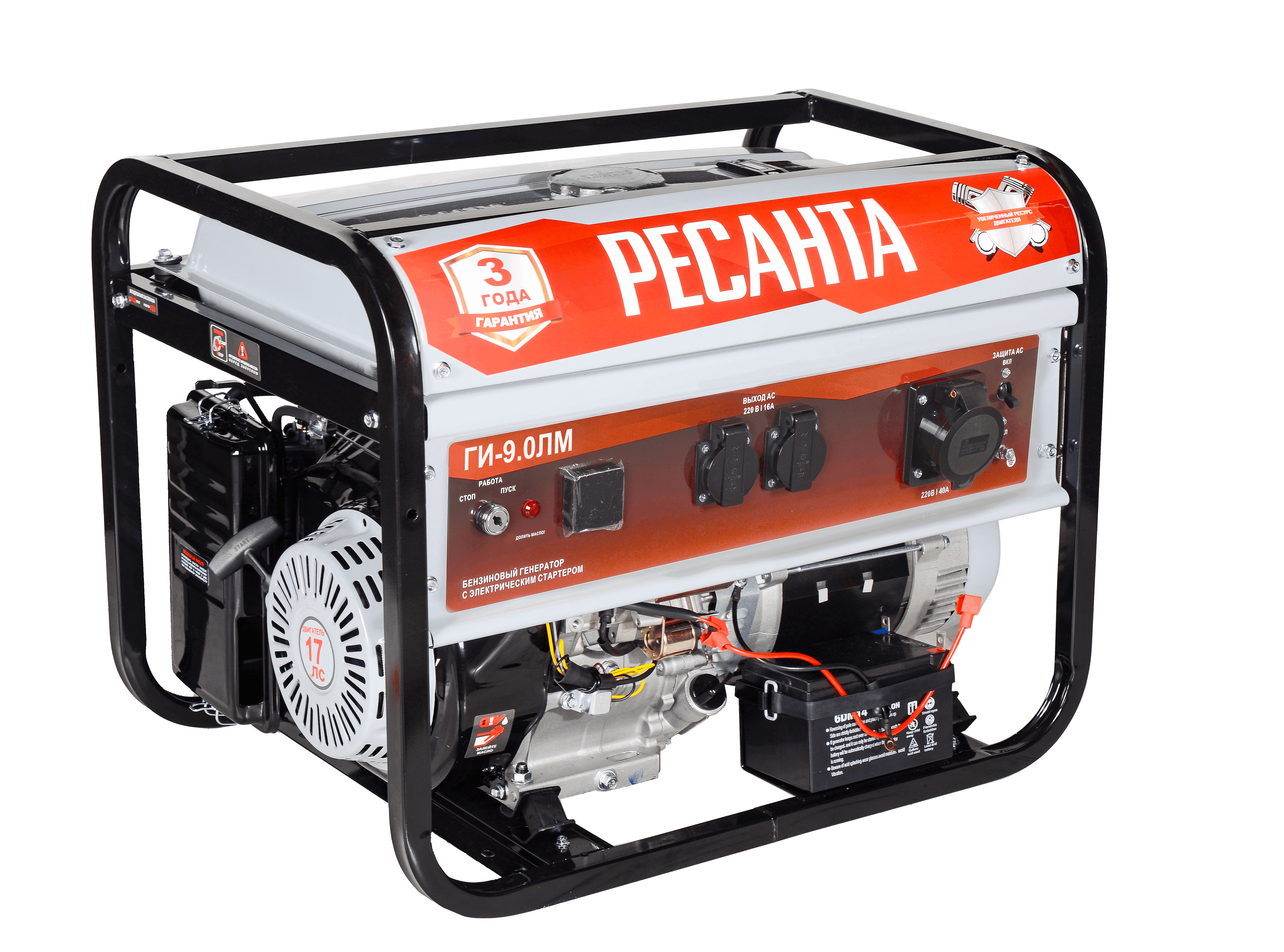 Изображение товара Генератор бензиновый Ресанта БГ-9.0, 9 кВт для электричества