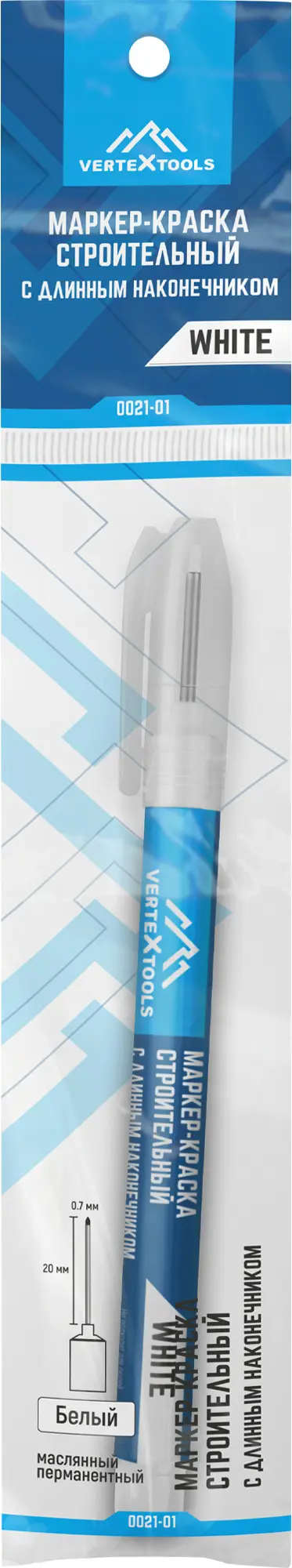 Маркер-краска Vertextools 0021-01 белый 1-3 мм - 3