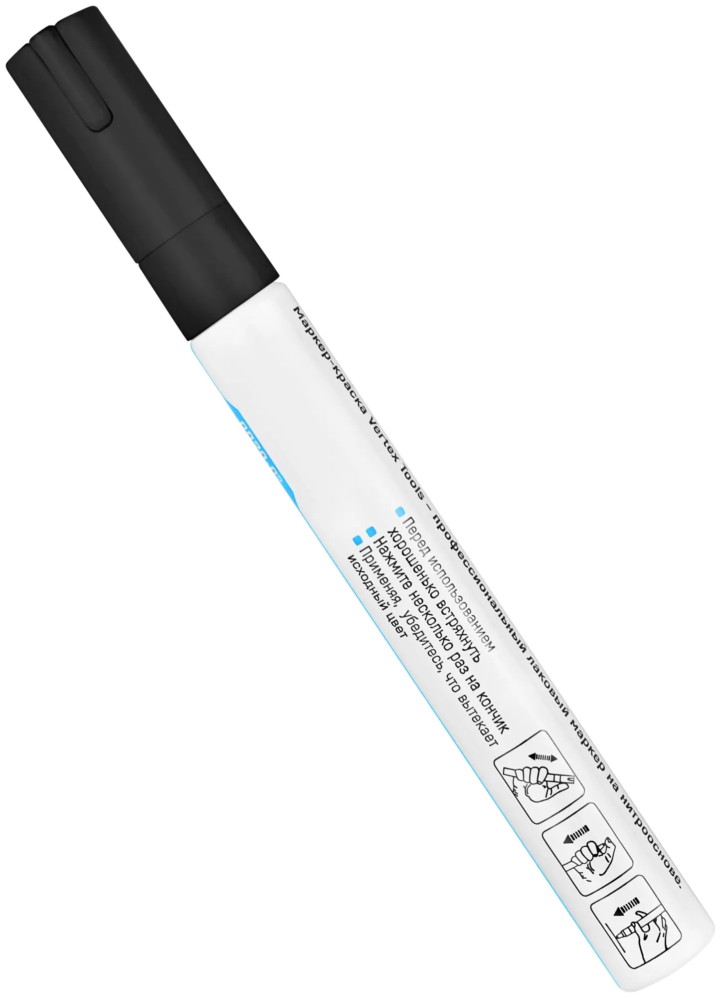 Маркер-краска Vertextools 0020-02 черный 3-6 мм - 3