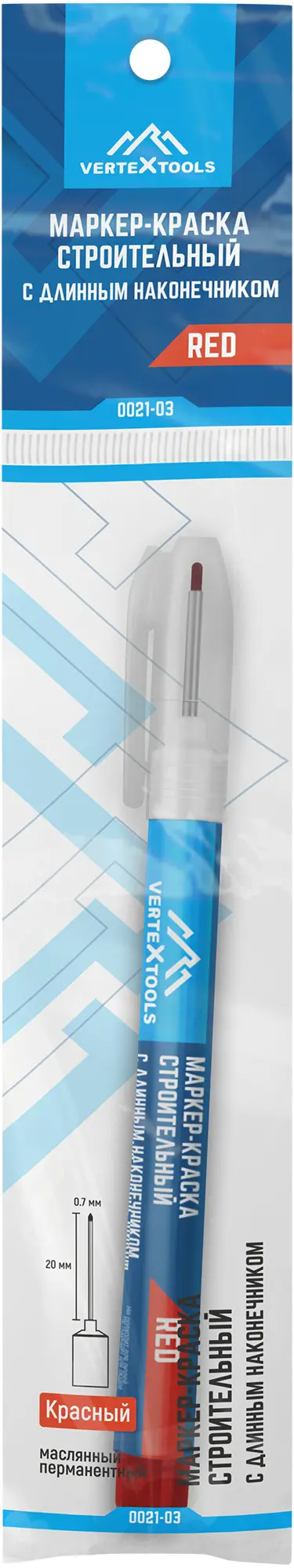 Маркер-краска Vertextools 0021-03 красный 1-3 мм - 3