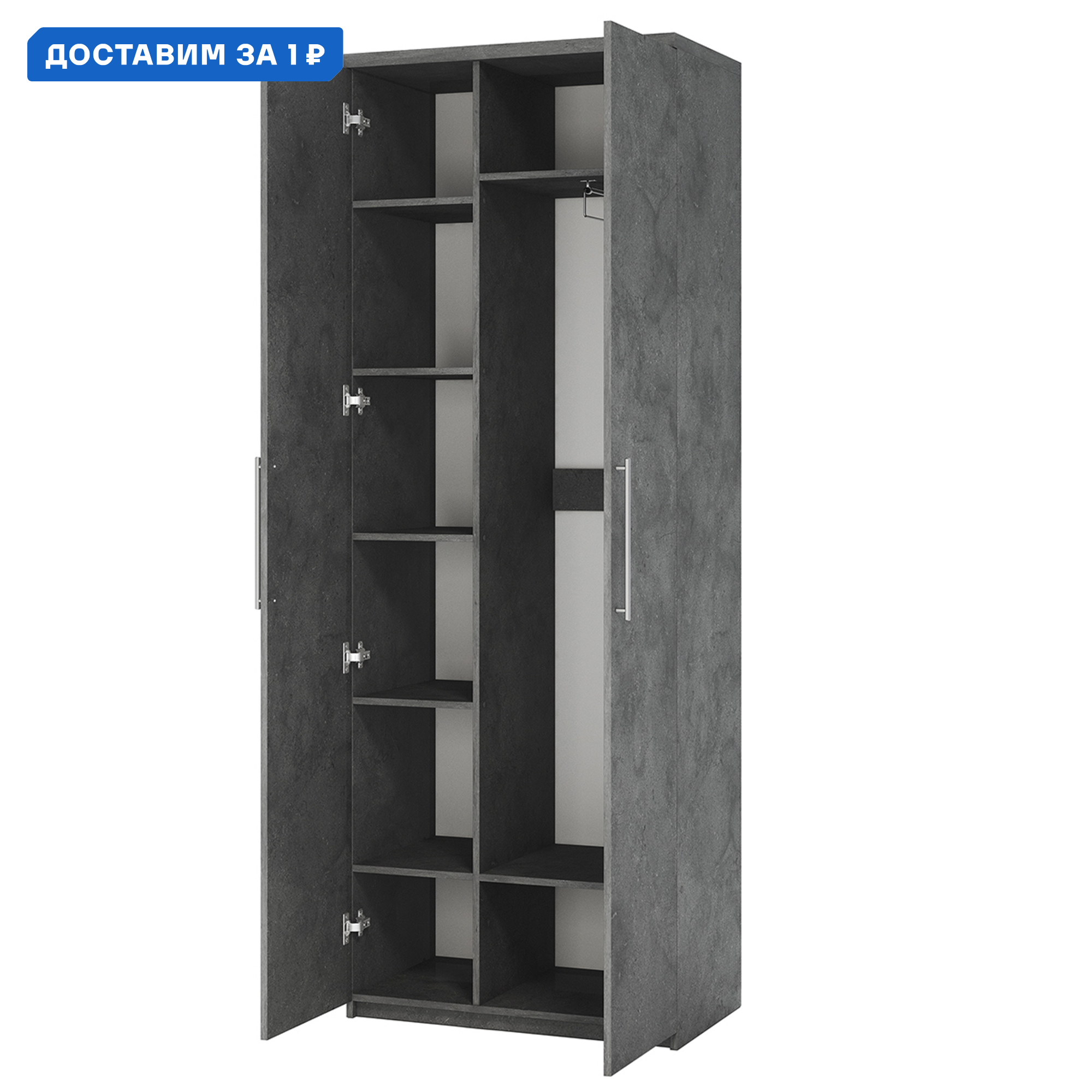 Изображение товара Шкаф распашной Гамма Мелодия МК-22 80x220x45 см серый ЛДСП для спальни и прихожей