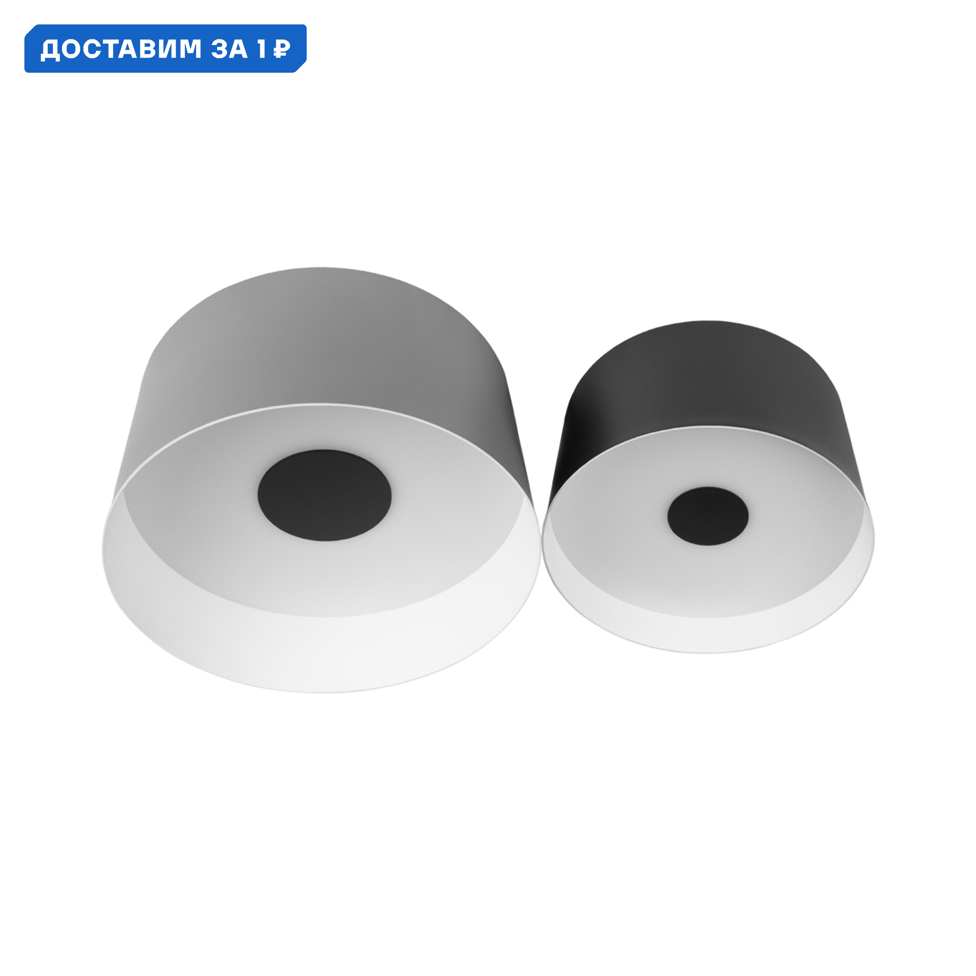 Изображение товара Люстра потолочная светодиодная Loft It Duo Lf_10360_2 5 м² нейтральный белый свет цвет серый/черный