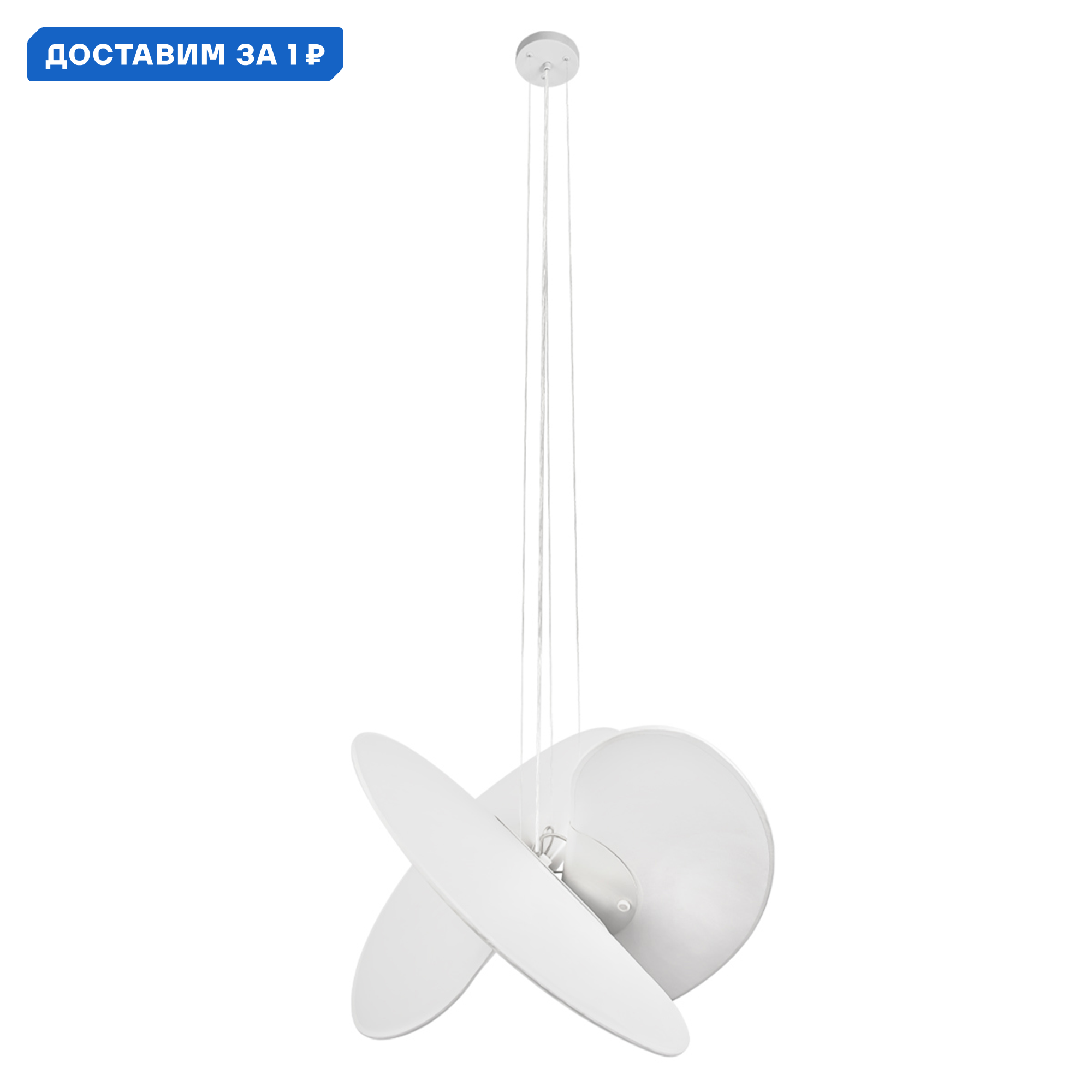 Изображение товара Подвесной светодиодный светильник Loft It Levante 10392/600 теплый белый 2 м²