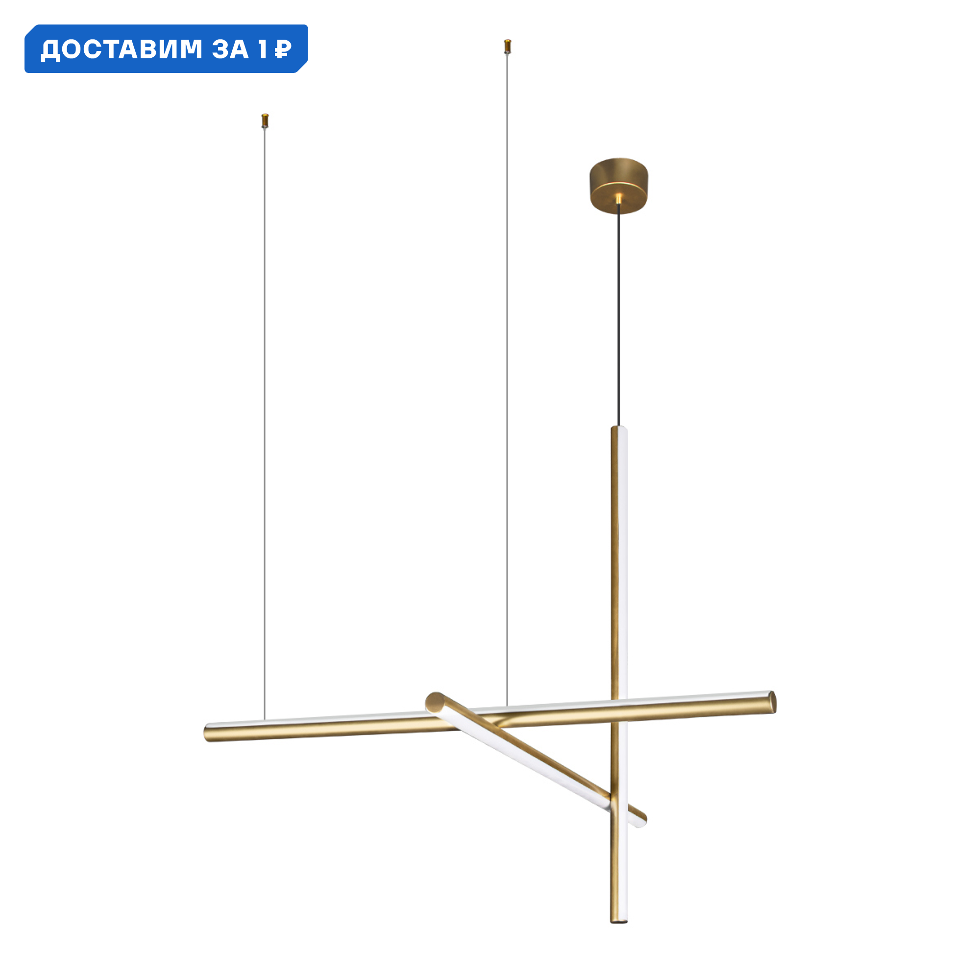 Изображение товара Светильник подвесной светодиодный Loft It Coordinates Lf_10393_d 5 м² теплый белый (желтый) свет цвет белый/матовое золото