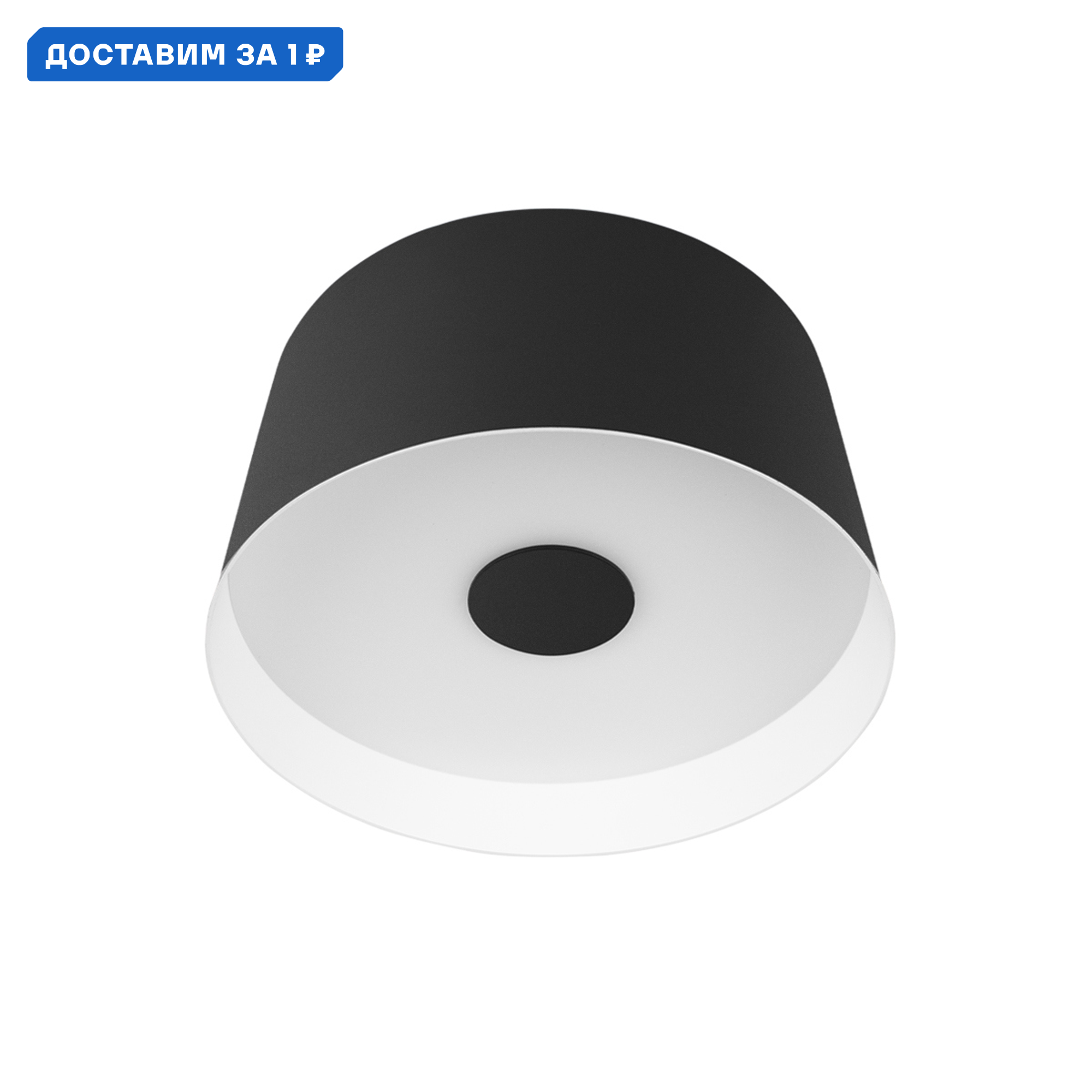 Изображение товара Люстра потолочная светодиодная Loft It Duo Lf 10360s black 4 м² нейтральный белый свет