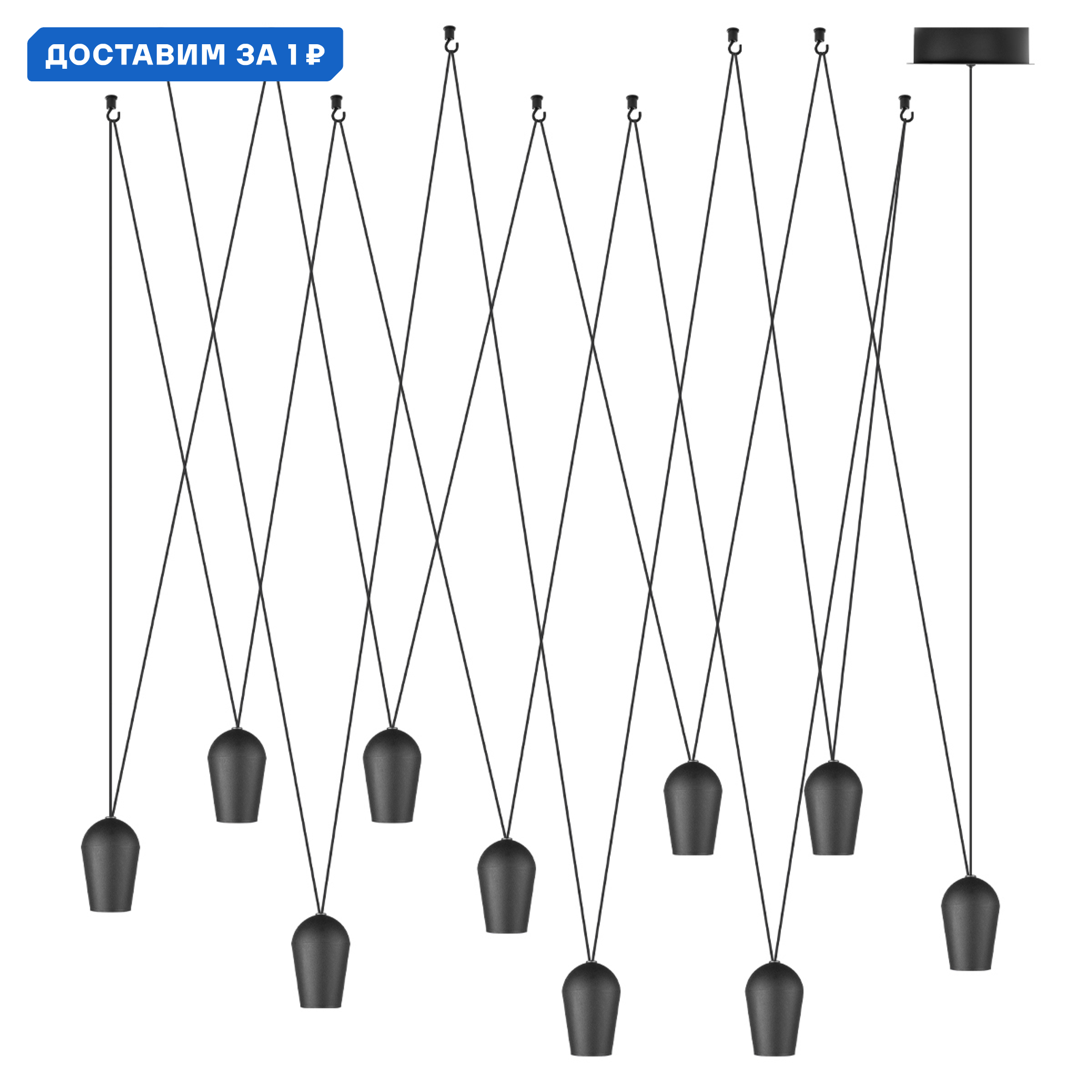 Изображение товара Светильник подвесной светодиодный Loft It Blackout 10357/10 11 м² черный