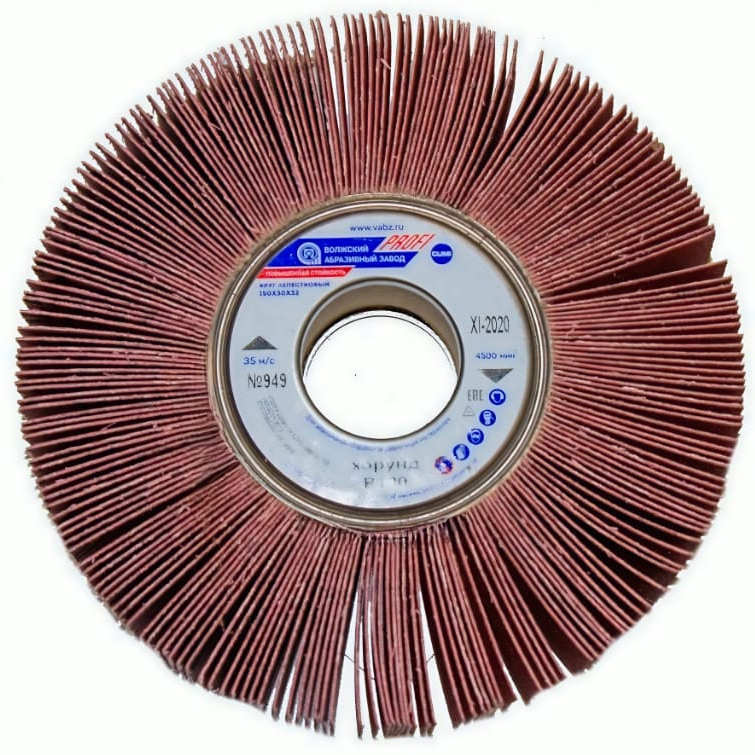 Изображение товара Круг лепестковый КЛО с оправкой ВАЗ Profi XF569 Р120 150x30 мм