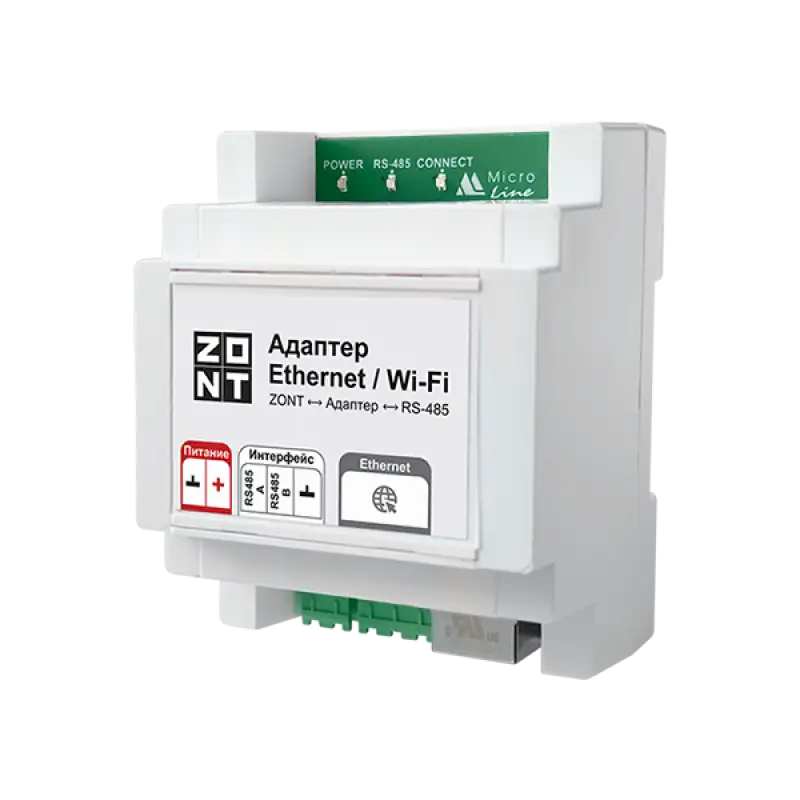 Изображение товара Адаптер Ethernet Wi-Fi Zont ML00006811 для автоматизации и расширения систем
