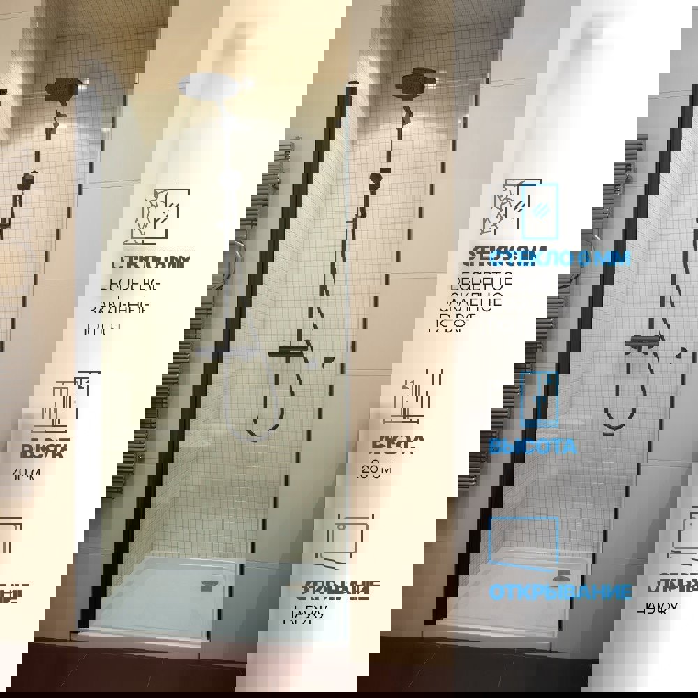 Изображение товара Дверь в душевую нишу GuteWetter GWMPKB020D601 65x200 см цвет фурнитуры черный матовый стекло бесцветное закаленное 6 мм