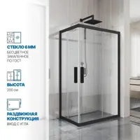 Изображение товара Душевой уголок Gutewetter GWMPKB019RC 100x70x200 см цвет фурнитуры черный матовый, стекло бесцветное закаленное 6 мм
