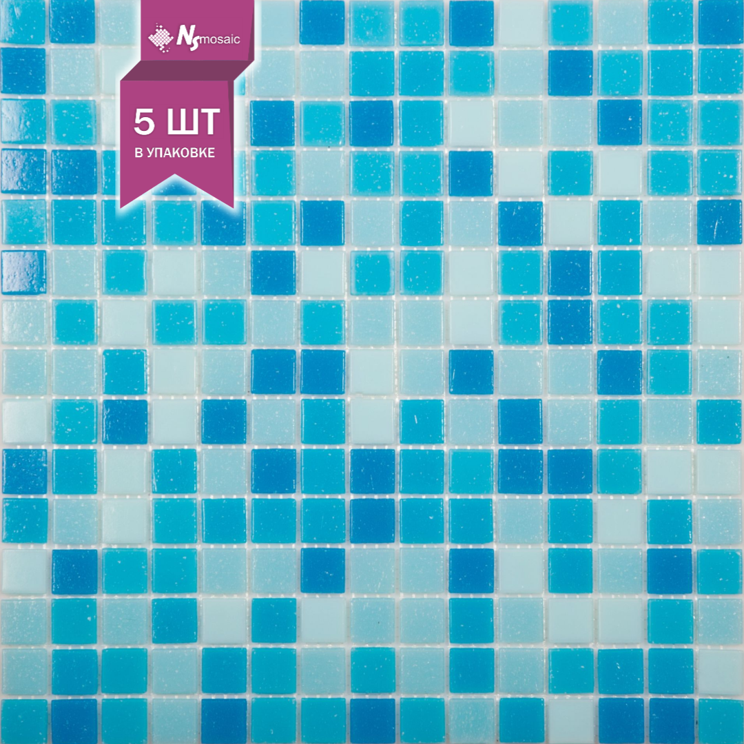 Изображение товара Декоративная стеклянная мозаика Nsmosaic Mix1 32.7x32.7 см с сеткой синяя