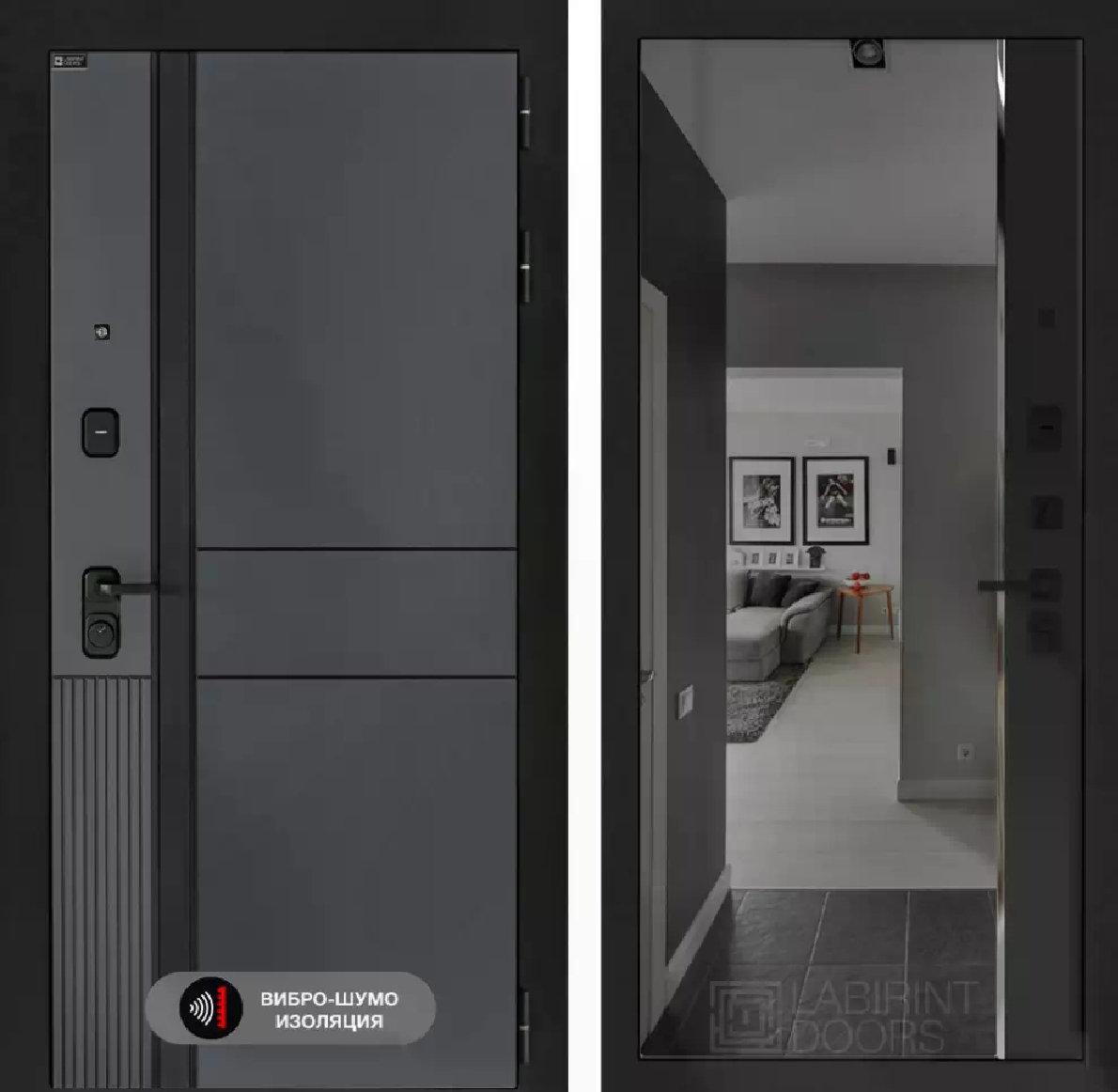 Изображение товара Входная дверь Лабиринт Эволаб, правый, 205x88 см, Velluto Oskuro