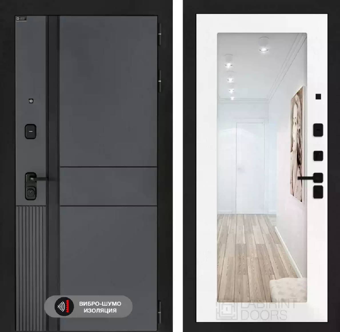 Изображение товара Входная дверь ДВЕРИ ЛАБИРИНТ Эволаб Правый 205x88 см, Velluto Oskuro