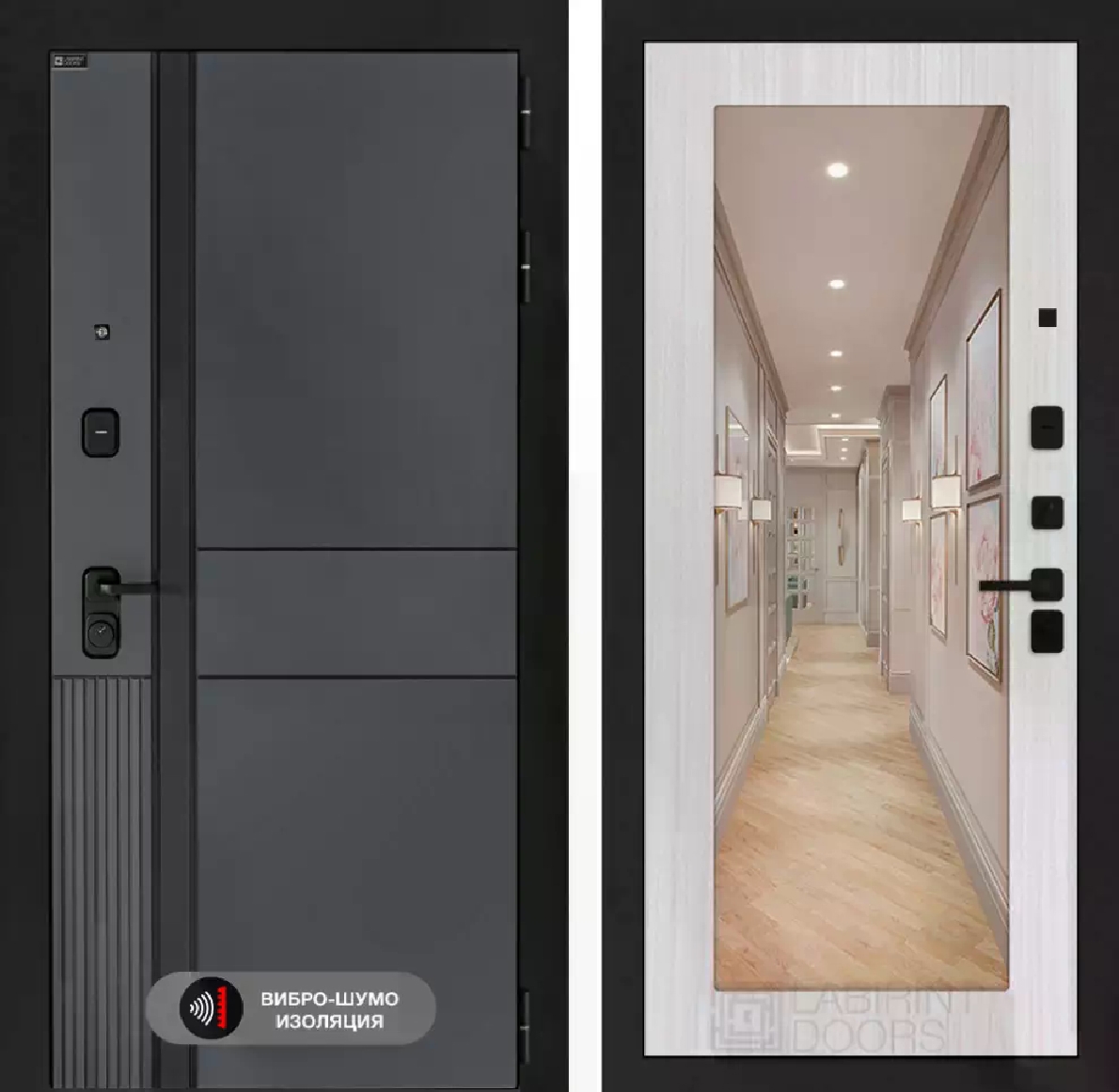 Изображение товара Входная дверь Лабиринт Эволаб правый 205x88см цвет velluto oskuro/сандал белый с зеркалом П18