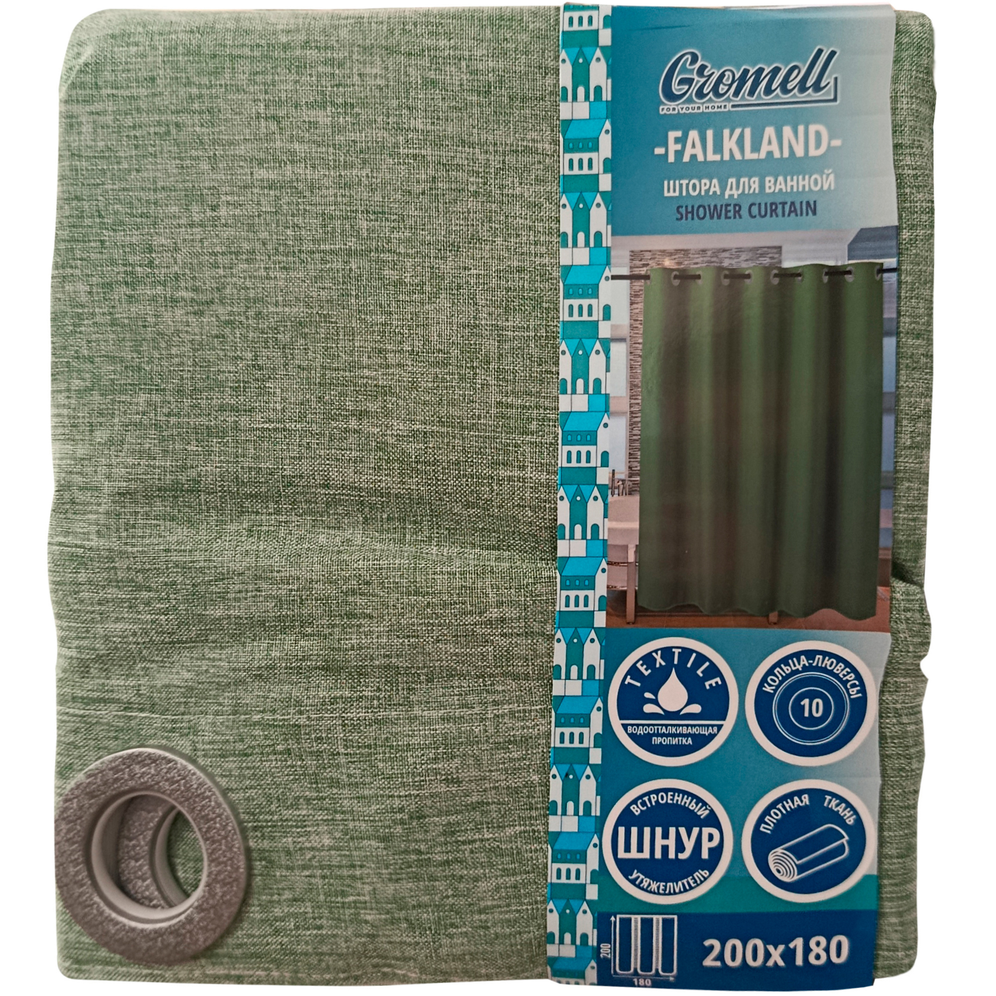 Изображение товара Шторка для ванной комнаты GROMELL 77JN014 200x180см цвет зеленый