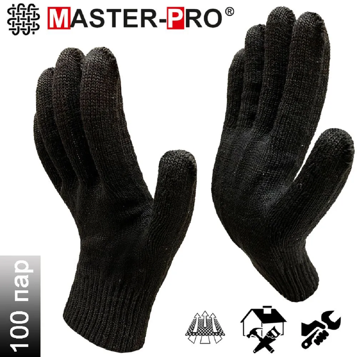 Изображение товара Перчатки хлопковые Master-Pro Антрацит 3010-ANT-100, размер 9/L, 100 шт