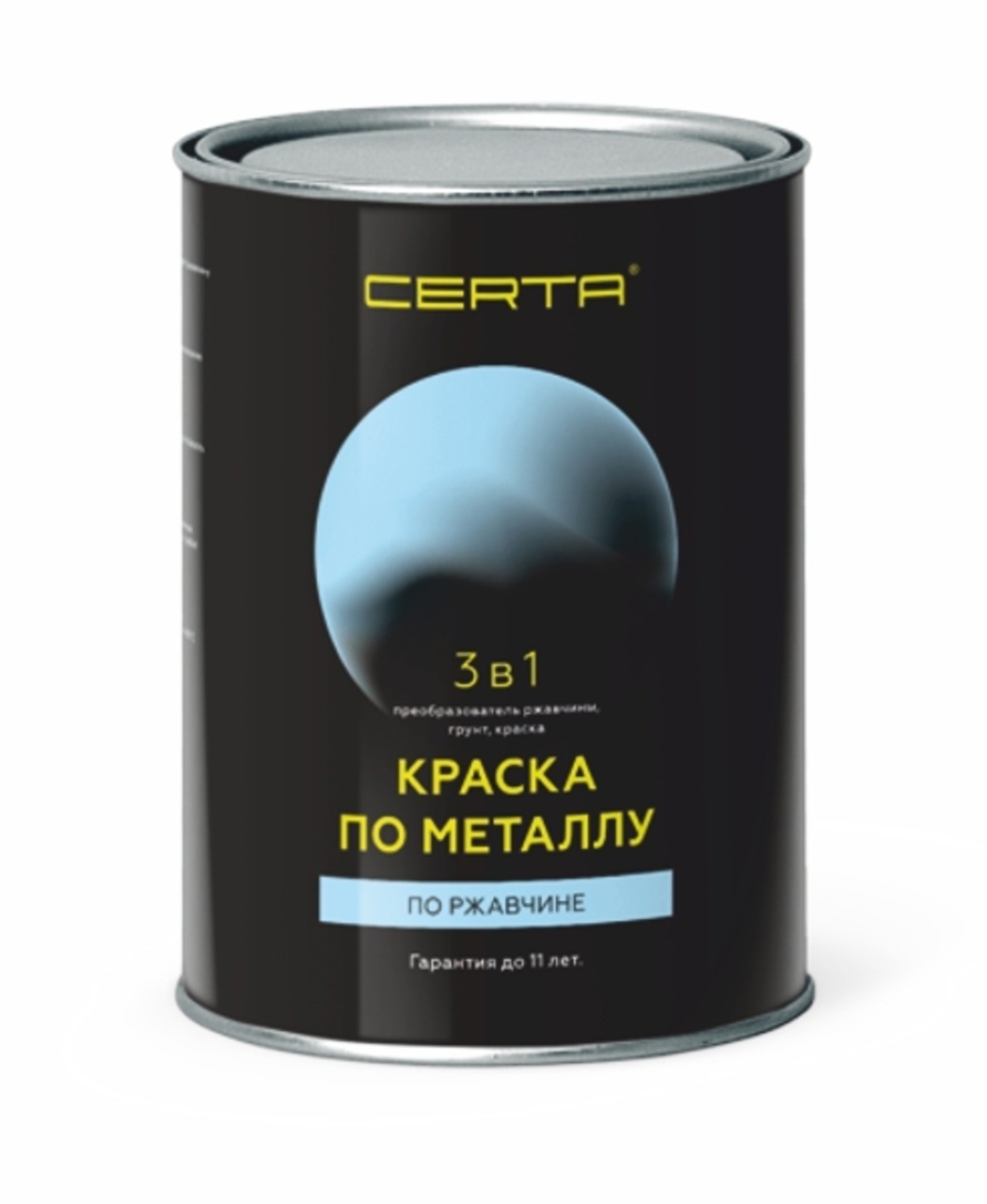 Изображение товара Грунт-эмаль Certa 3 в 1 краска по металлу по ржавчине быстросохнущая матовое покрытие черная RAL 9005 0.8 кг